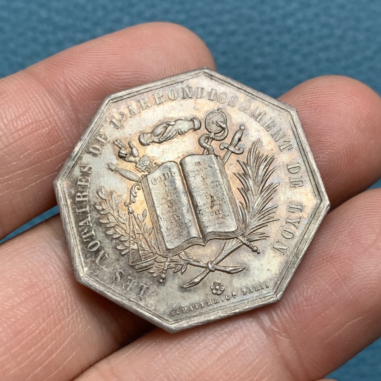 《竞宝斋》第157场-法国八角与章 专场！周日，周一，周四 3场 (全场包邮) 法国八角银质代币，1883年里昂公证人，14.16g，32.8mm，丰饶角边铭