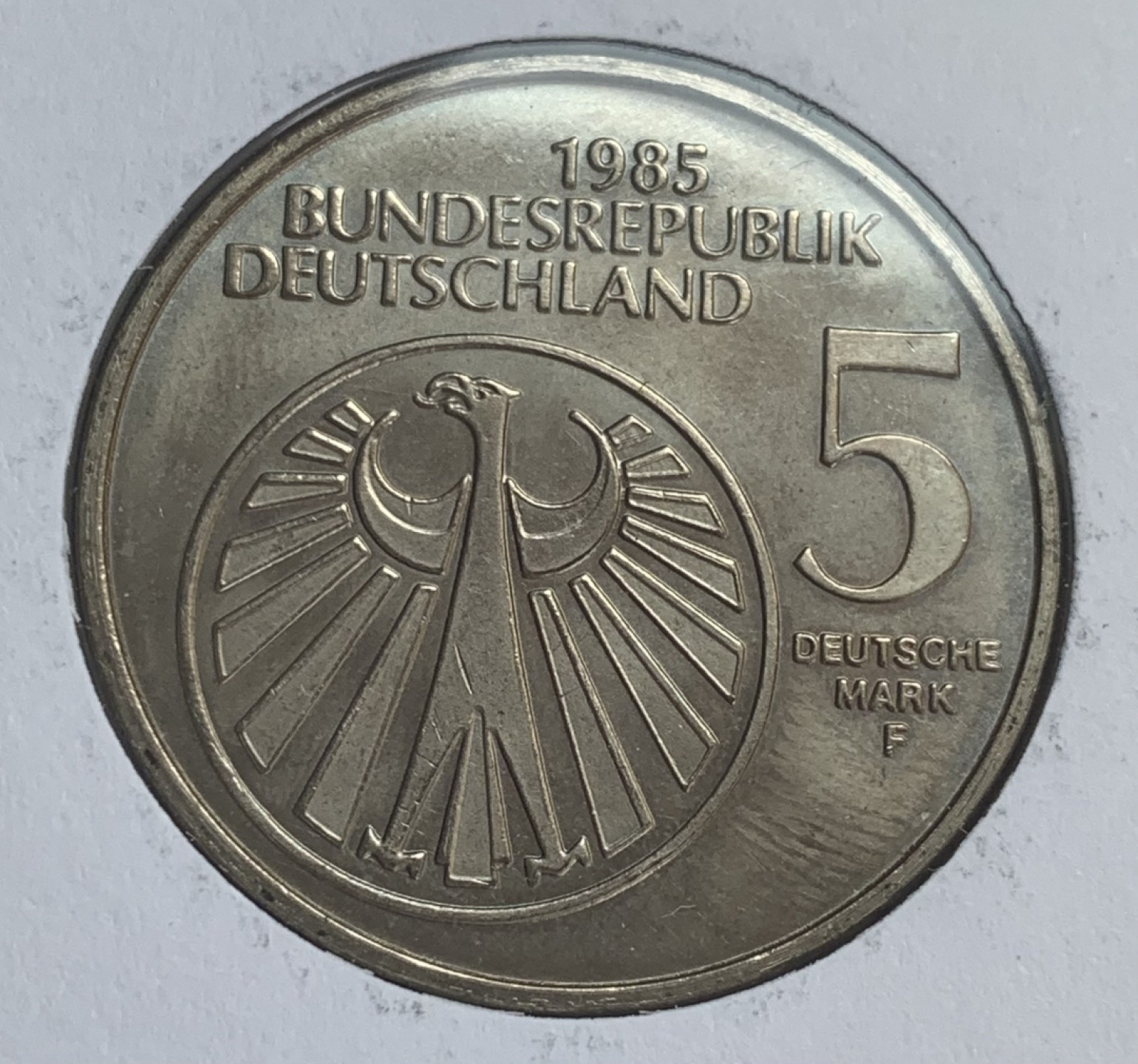 瓶子🏺第88期拍卖会 德国1985年5马克普制铜镍纪念币 欧洲音乐节 原封