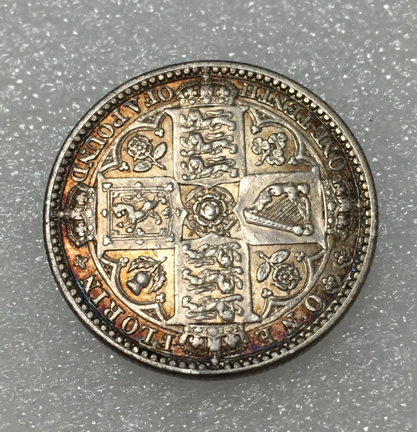 方圆集藏第四期专场 8452-英国 1849无神版弗罗林银币 彩币