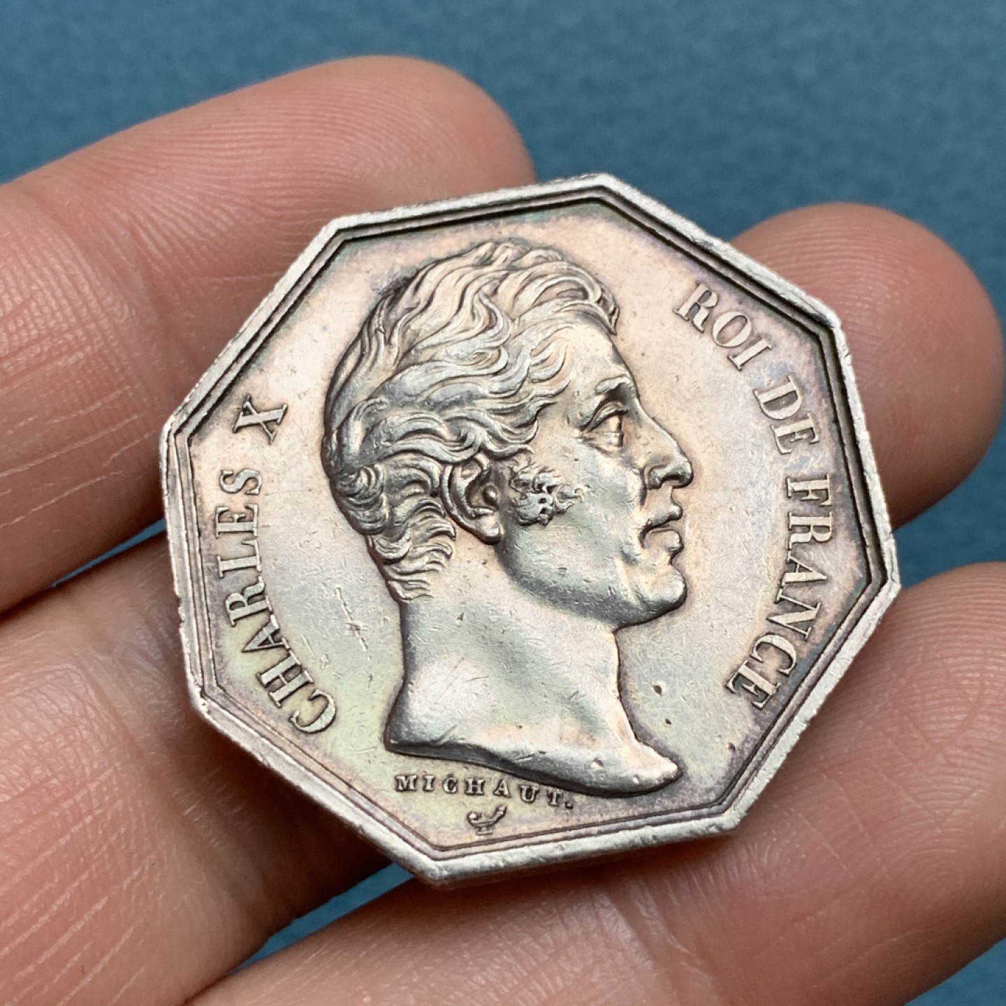 《竞宝斋》第157场-法国八角与章 专场！周日，周一，周四 3场 (全场包邮) 法国八角银质代币，巴黎公证人，正面路易十八之弟查理十世，17.19g，32.6mm，1832之前无边铭