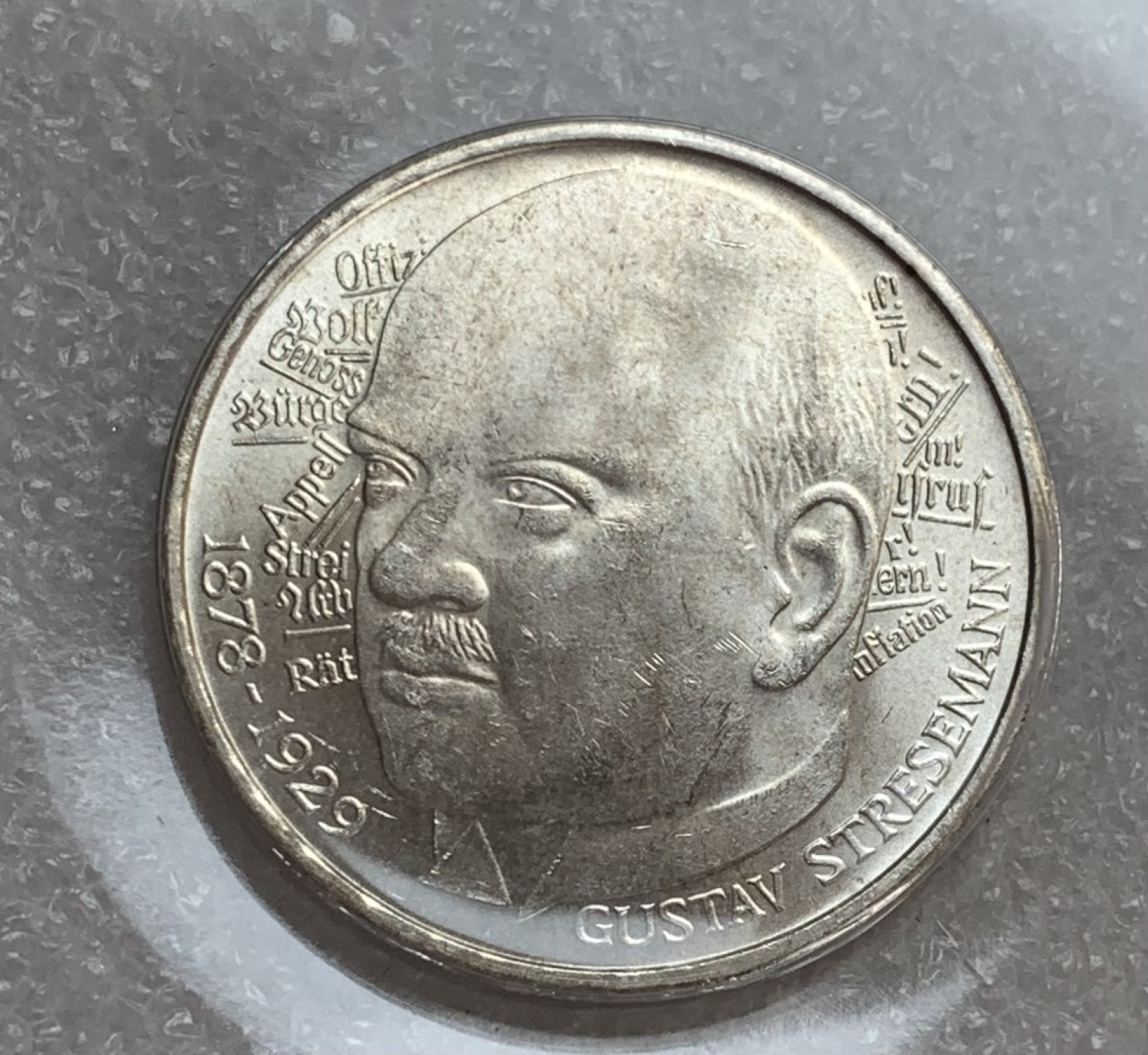 瓶子🏺第88期拍卖会 1978年西德联邦德国5马克纪念银币  原封 施特雷泽曼