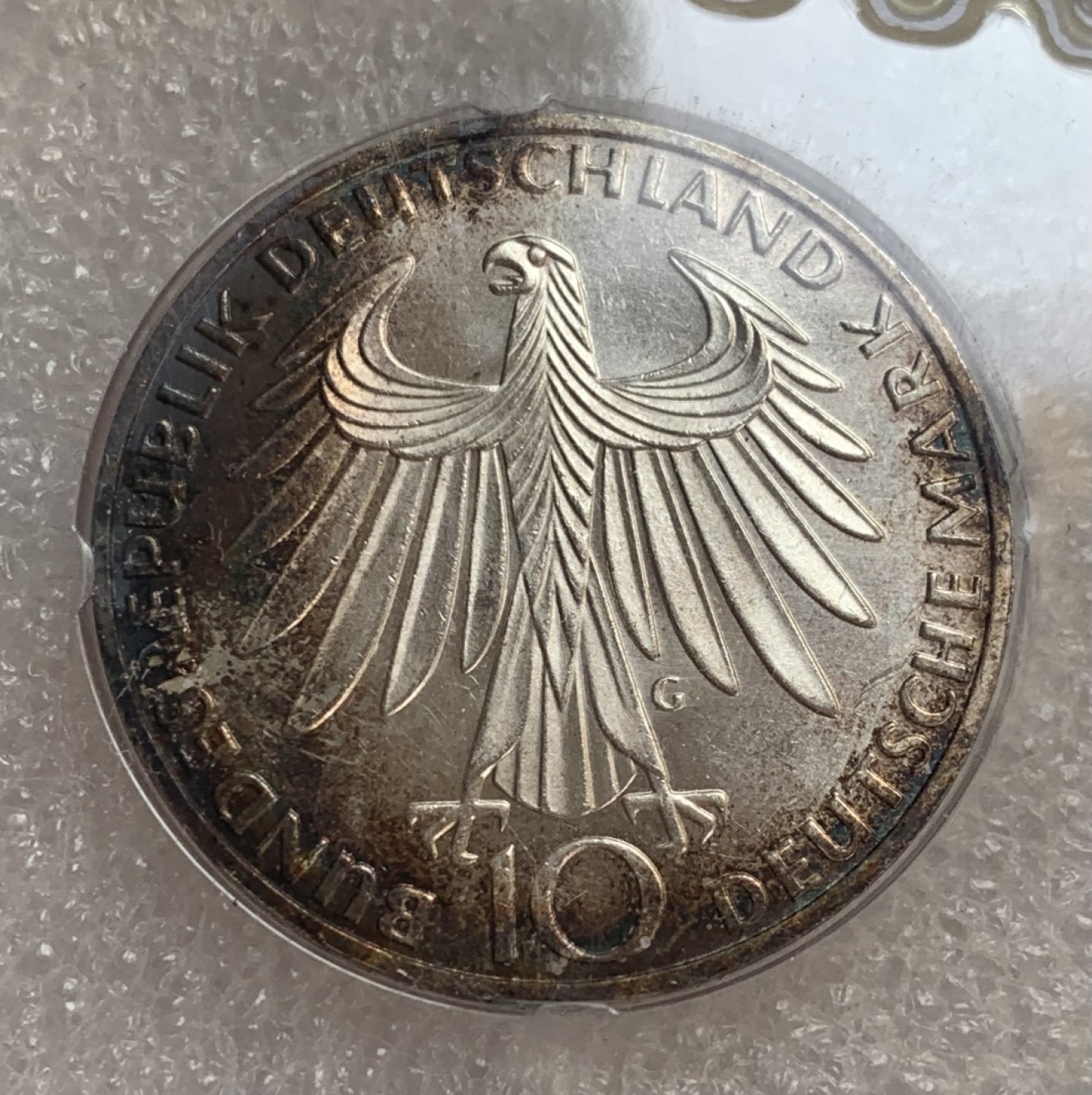 瓶子🏺第88期拍卖会 西德1972年10马克纪念银币慕尼黑奥运会.运动员跪地 原封