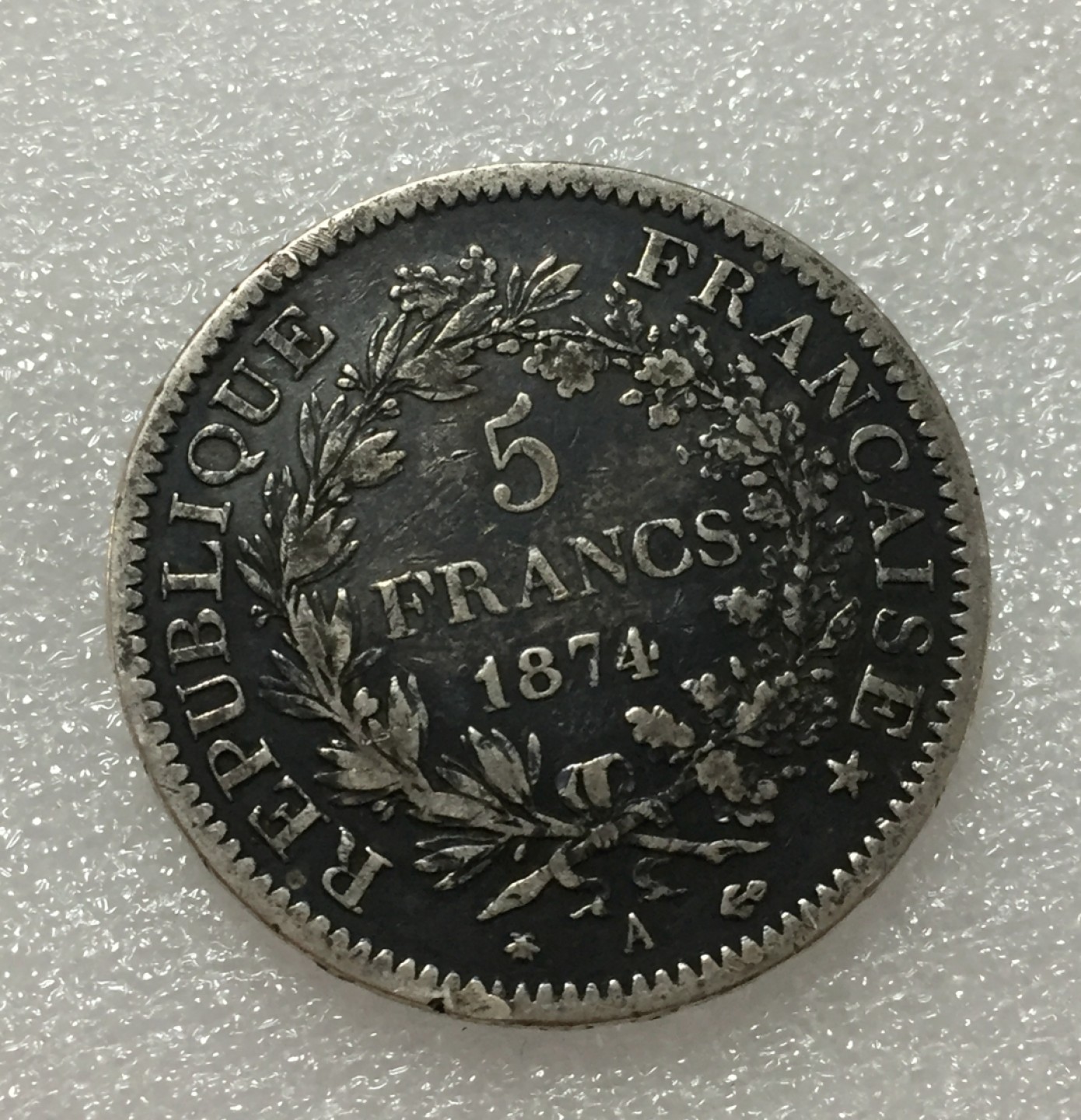 方圆集藏第四期专场 11419-法国1874年大力神5法郎银币