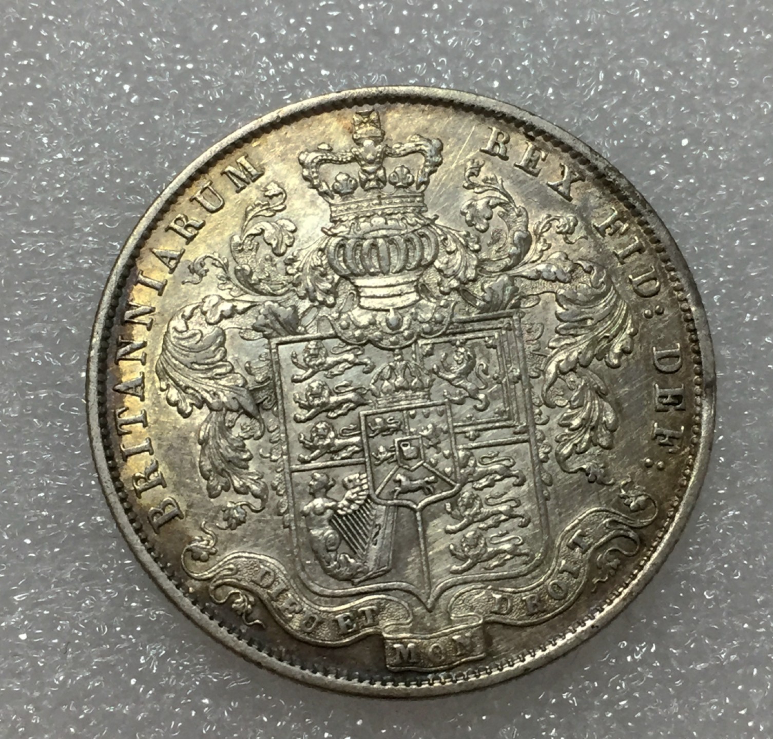 方圆集藏第四期专场 8188-英国1826年乔治四世半克朗银币