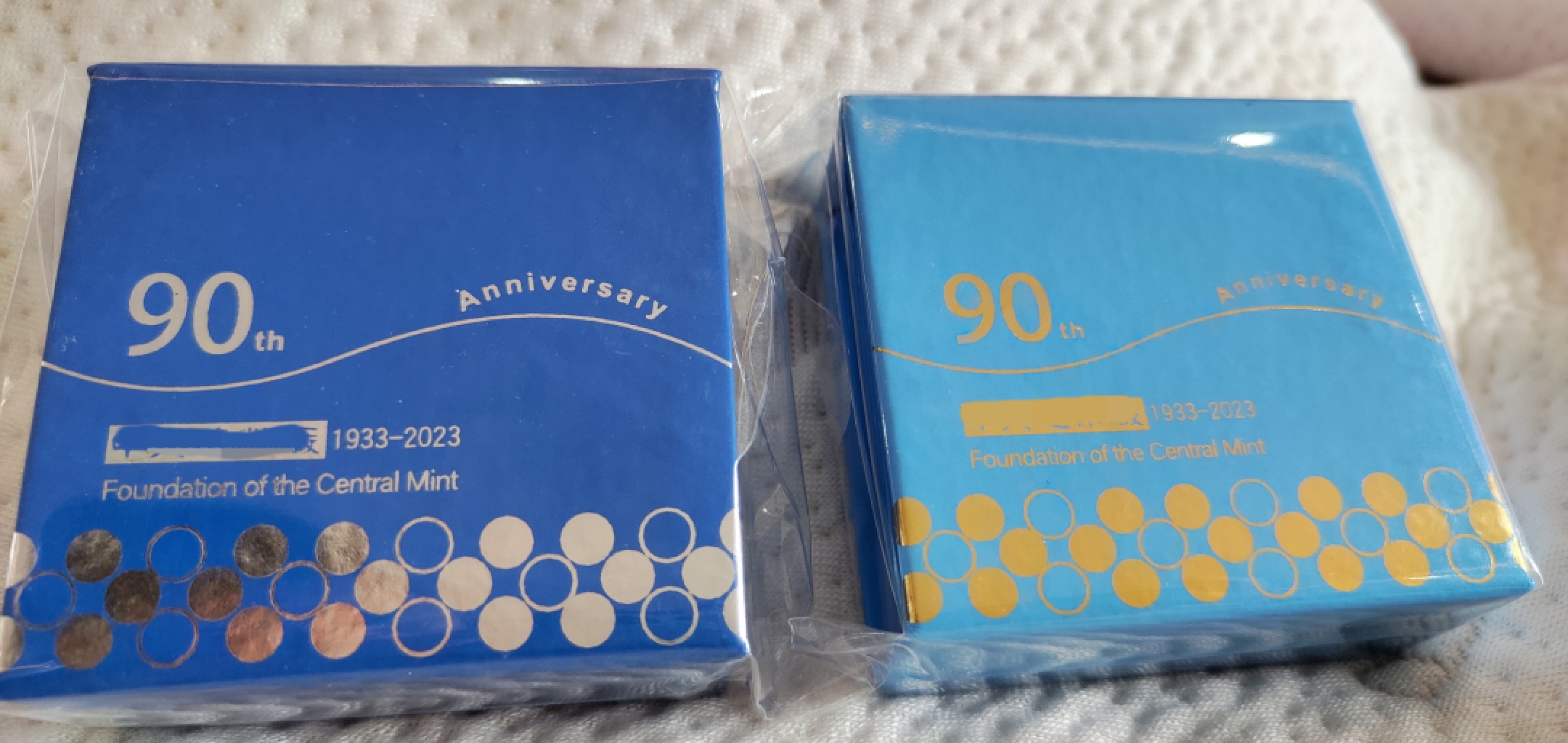 开铸90周年银+铜章一套，+台湾地瓜币pcgs ms63一套（地瓜铝一角，地瓜铜一角，地瓜铝二角，地瓜铜五角，地瓜银五角）难得一套，错过无！！！保真，售出不退不换，感谢理解！