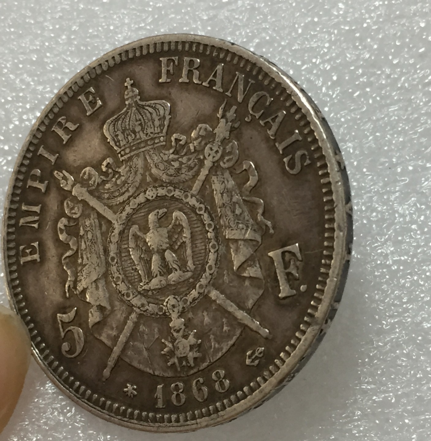 方圆集藏第四期专场 8926-法国1868年拿破仑三世5法郎大银币