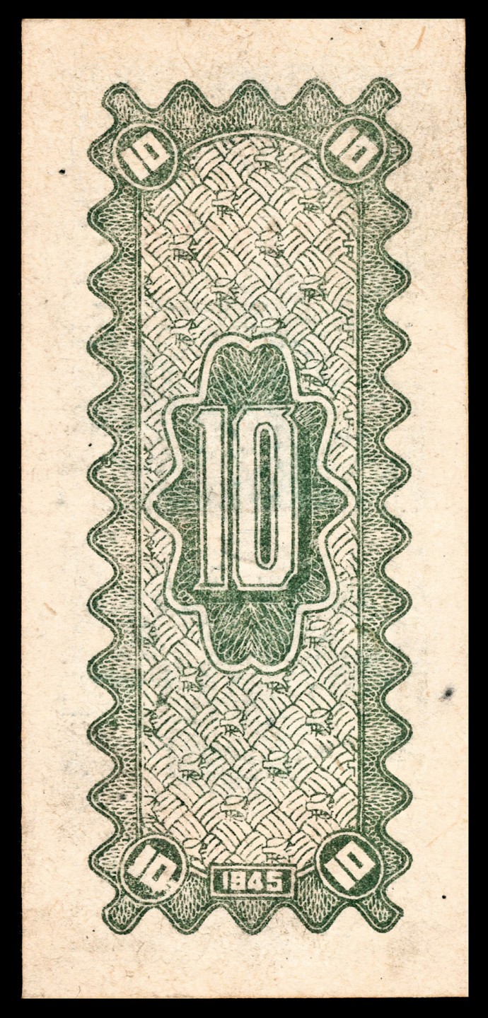 和合永通-杭州宜和2023年春拍纸钞专场 民国三十四年（1945年），西北农民银行拾圆 PMG 55 号码 0312759