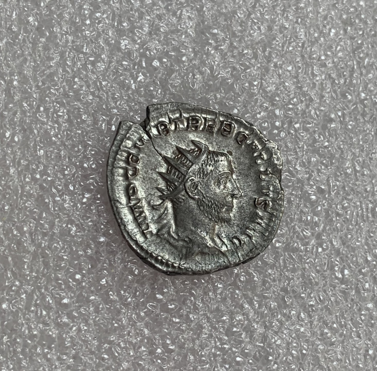 瓶子🏺第88期拍卖会 古罗马安东尼安银币深打  21毫米3.11克