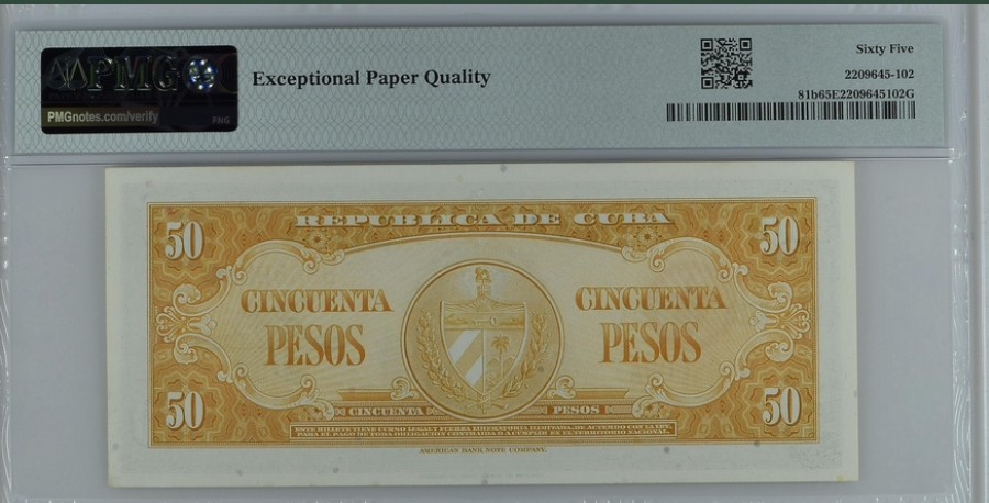 收藏联盟Quantum Auction 第253期拍卖  古巴1958年50比索 PMG65 倒置号 圆圆号