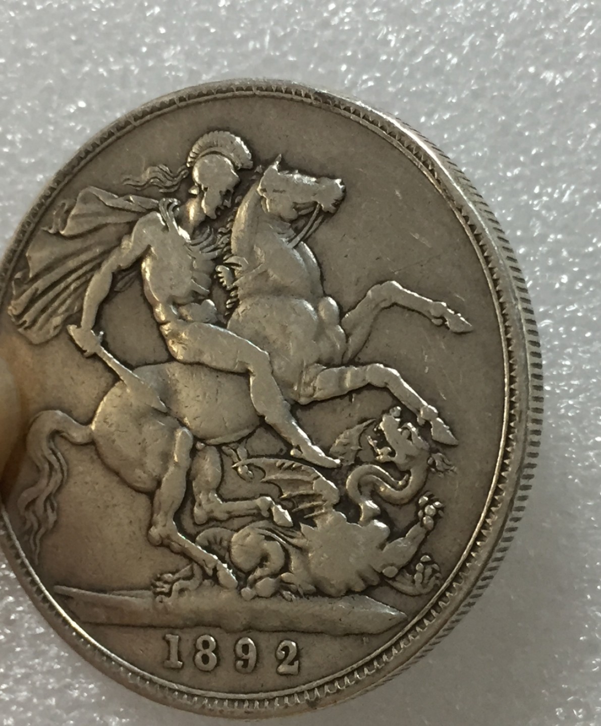 方圆集藏第四期专场 10073-英国1892年维多利亚女王高冠版马剑银币