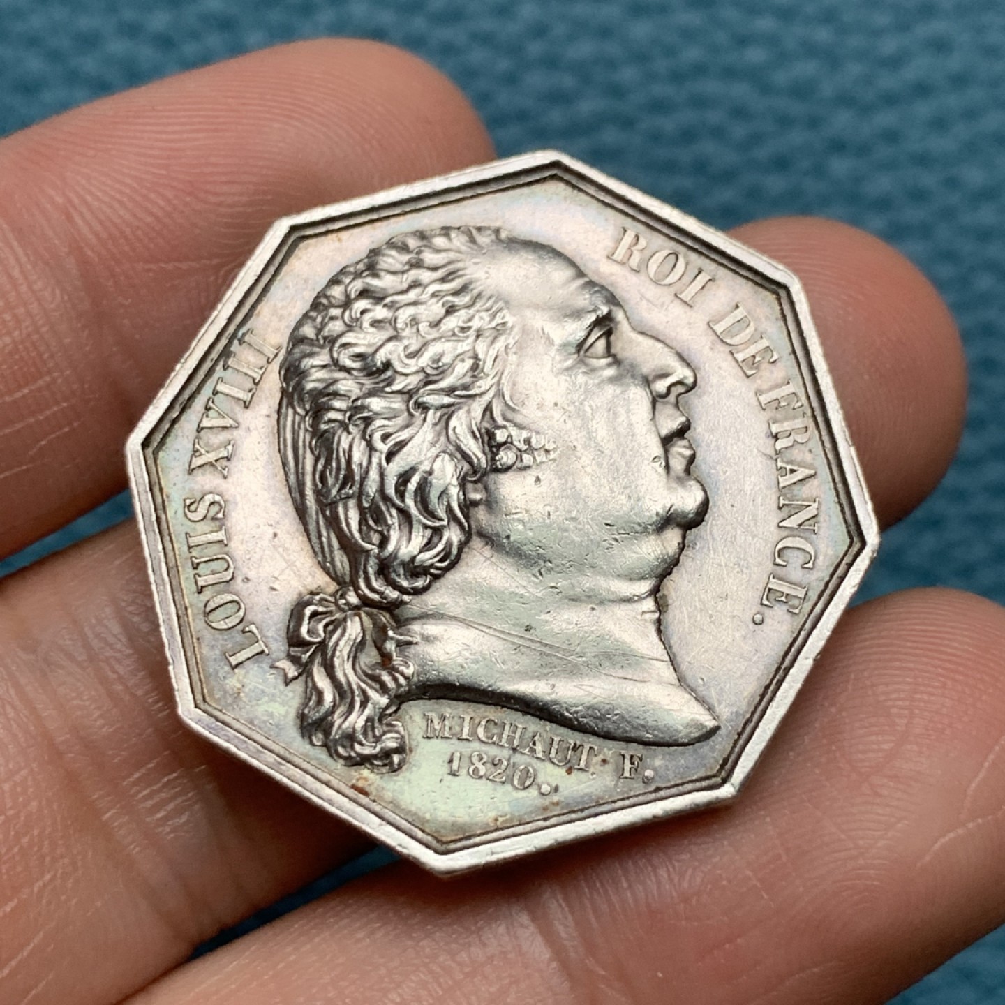 《竞宝斋》第157场-法国八角与章 专场！周日，周一，周四 3场 (全场包邮) 法国八角银质代币，巴黎公证人，正面路易十八，背面巴黎公证人特有的标志日晷，16.58g，32.2mm，1832年之前无边铭