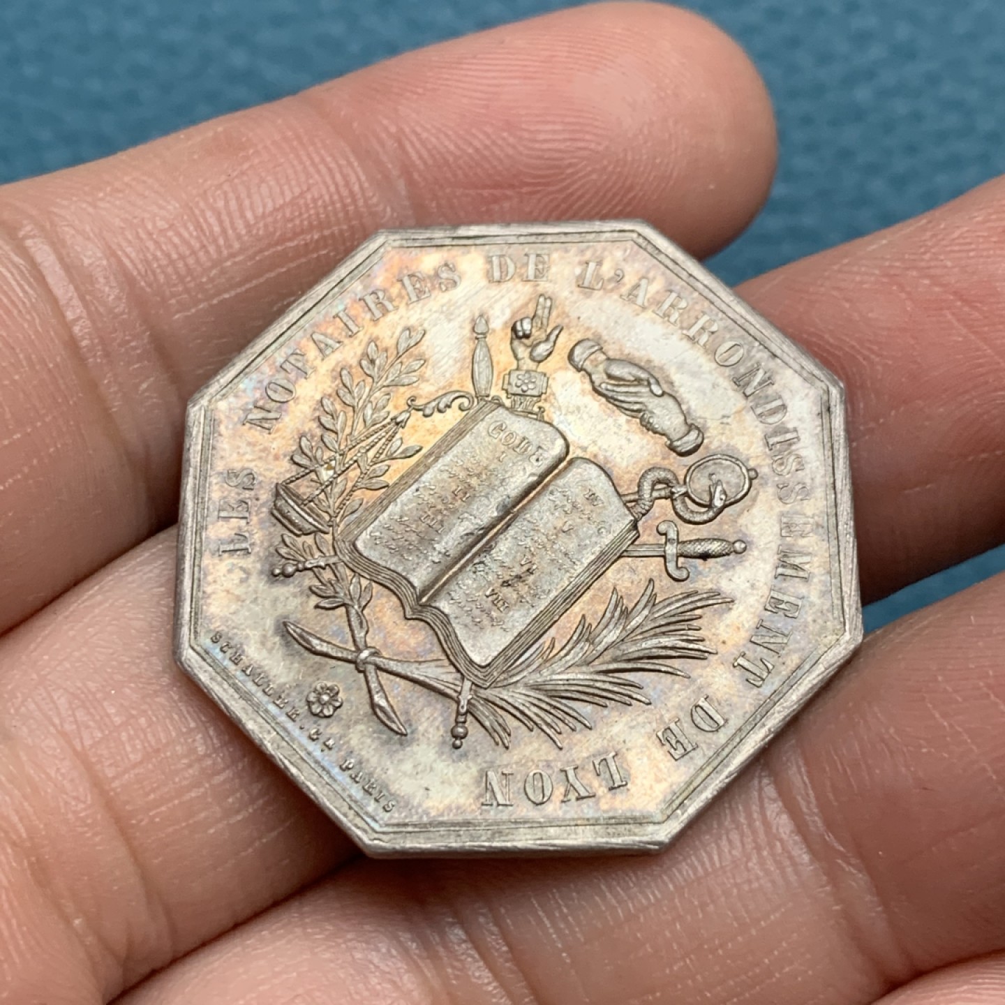 《竞宝斋》第157场-法国八角与章 专场！周日，周一，周四 3场 (全场包邮) 法国八角银质代币，1883年里昂公证人，14.16g，32.8mm，丰饶角边铭