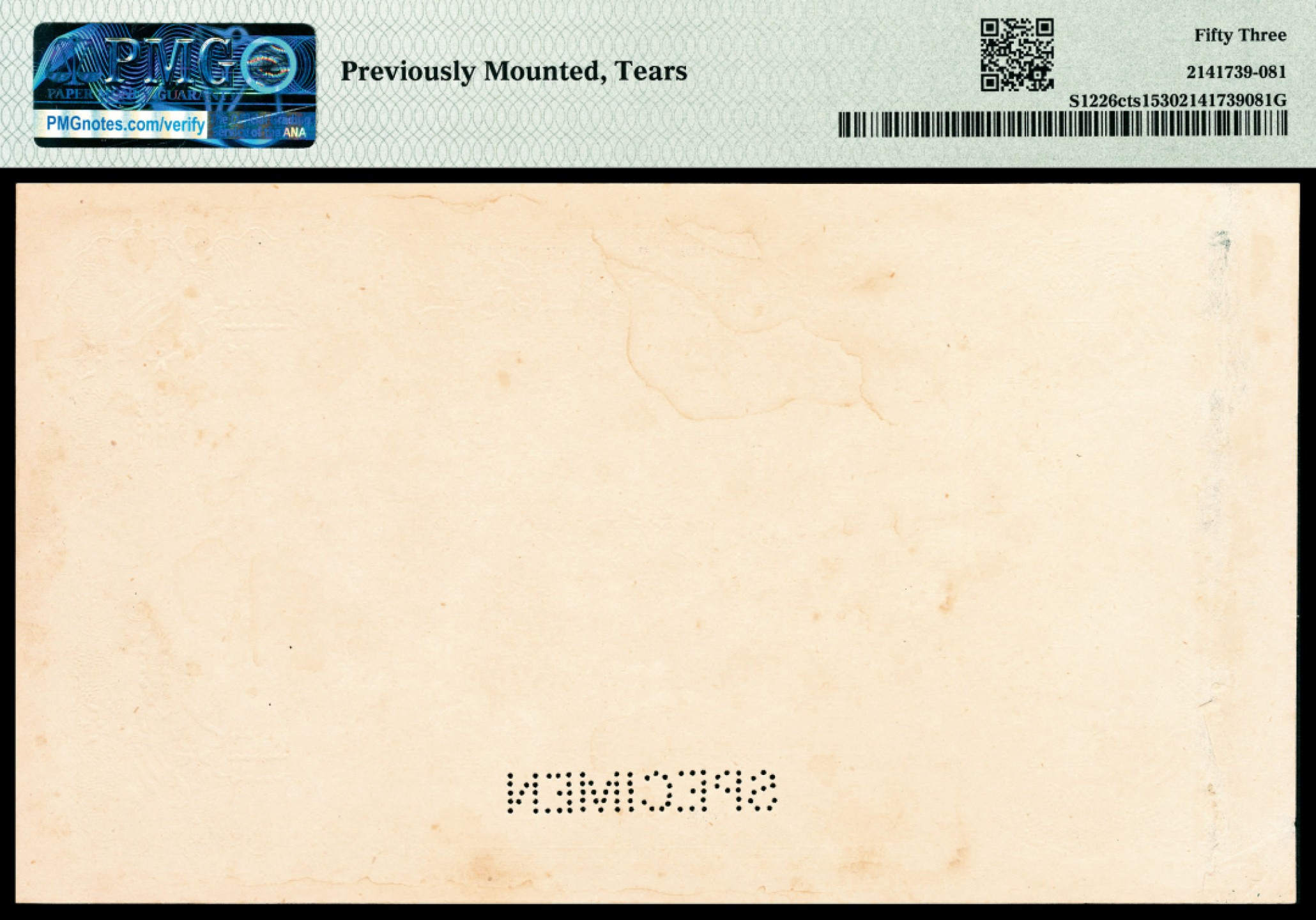 和合永通-杭州宜和2023年春拍纸钞专场 民国二年（1913年），江苏银行兑换券壹圆 正面样票 PMG 53 号码 24 背标 Previously Mounted，Tears