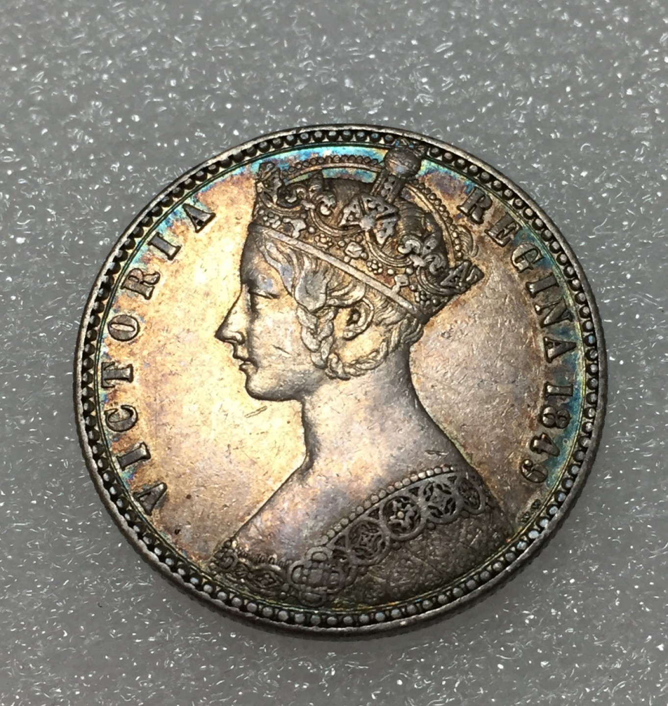 方圆集藏第四期专场 8452-英国 1849无神版弗罗林银币 彩币