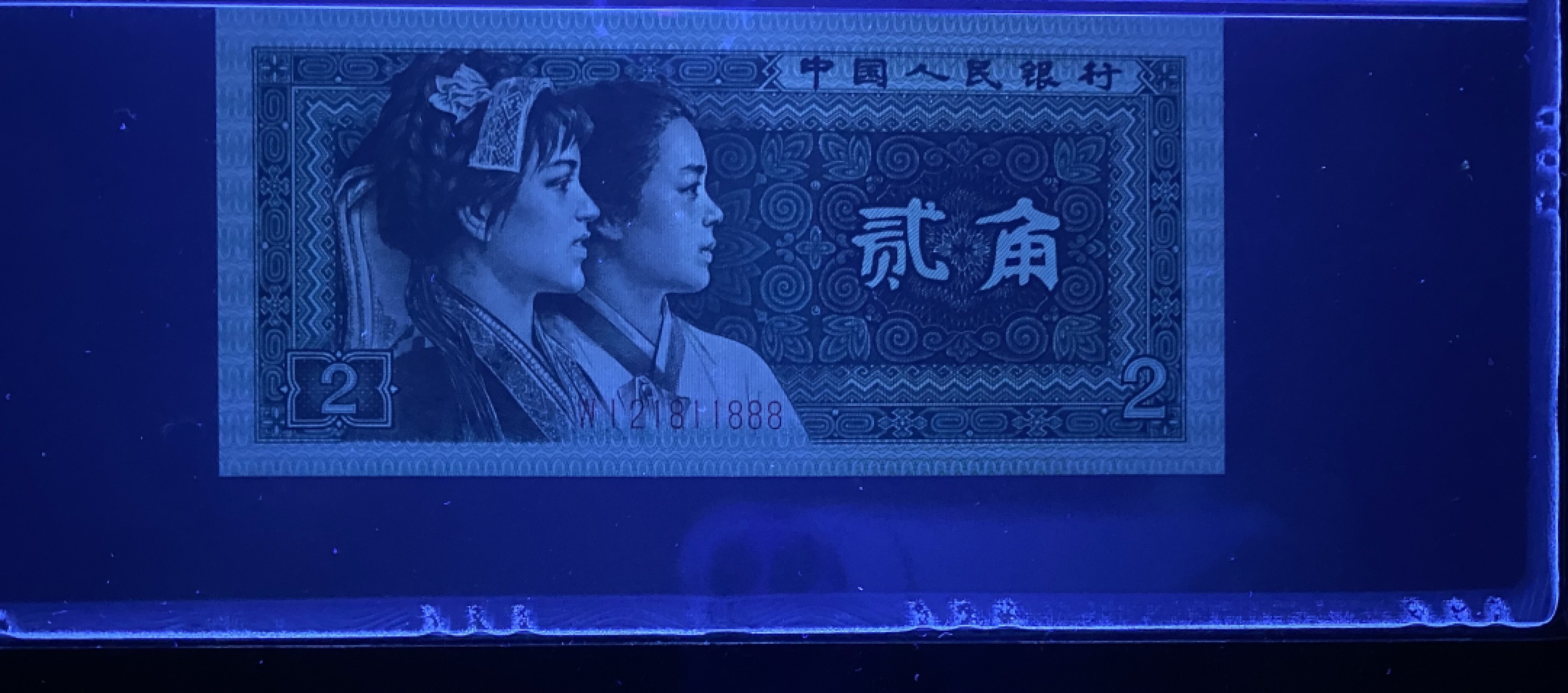 大黄蜂拍卖第76期 8002无3457豹子号WI21811888，67分