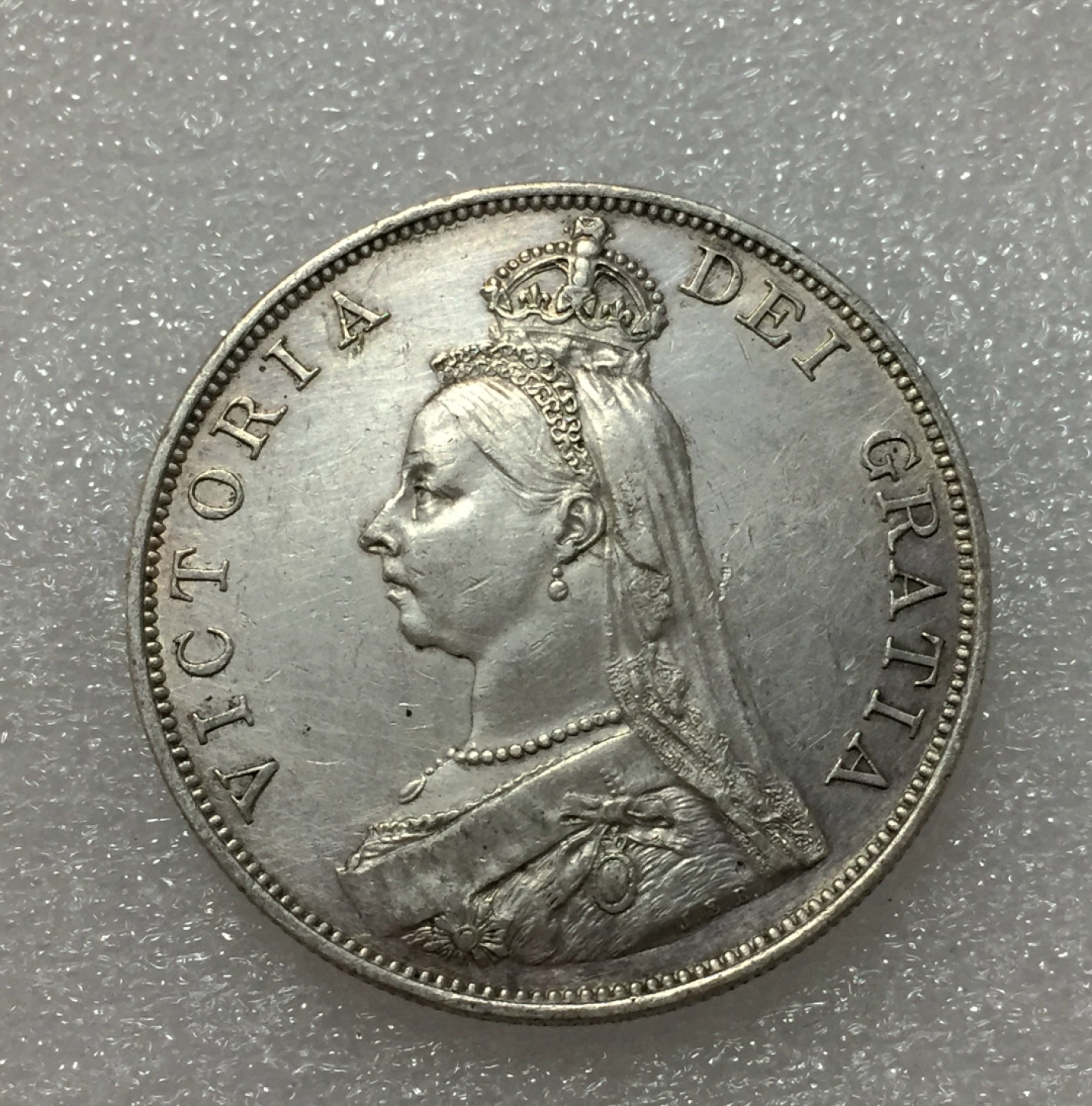 方圆集藏第四期专场 8836-英国1887年维多利亚双弗洛林