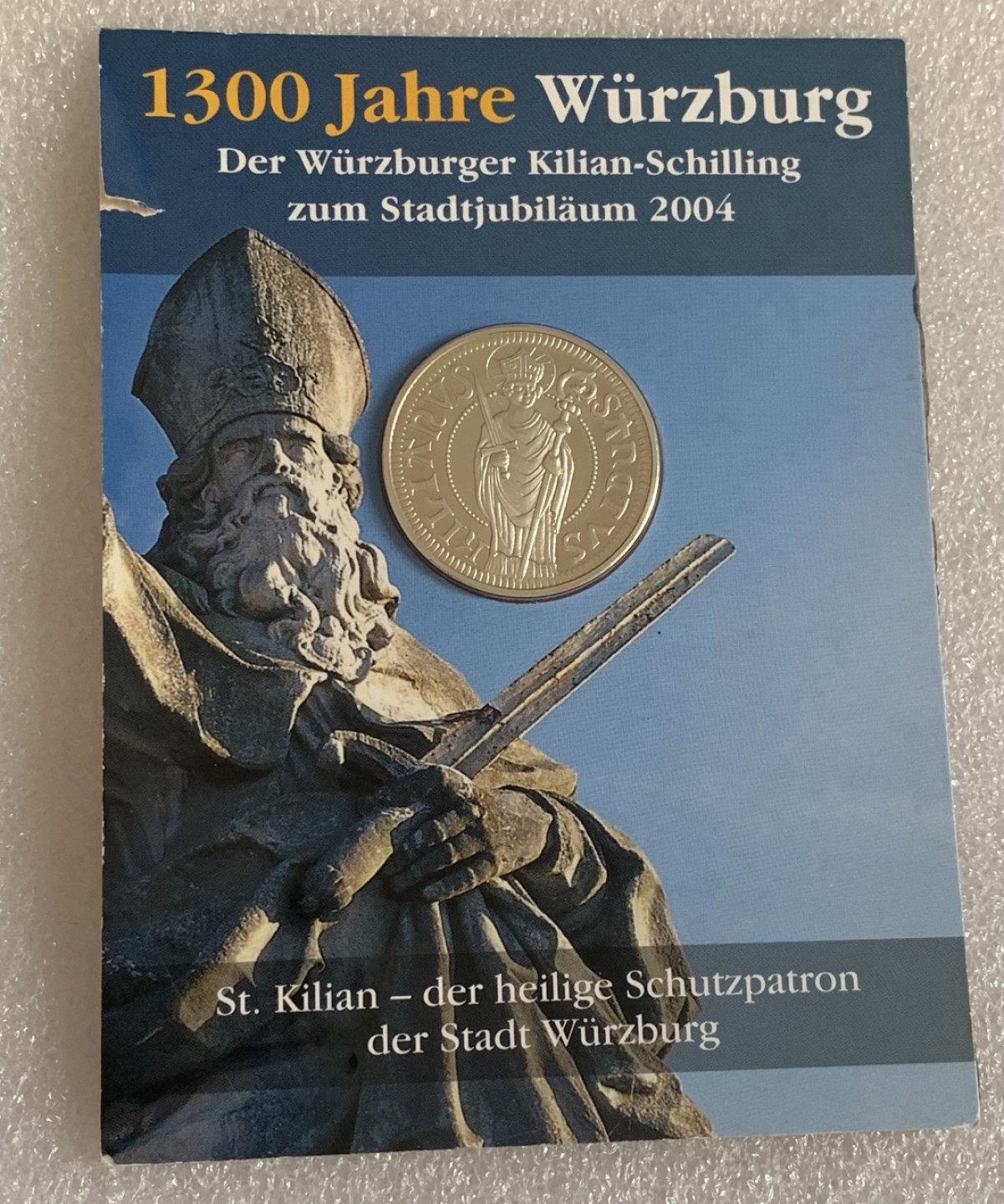 瓶子🏺第88期拍卖会 2004年币章原封