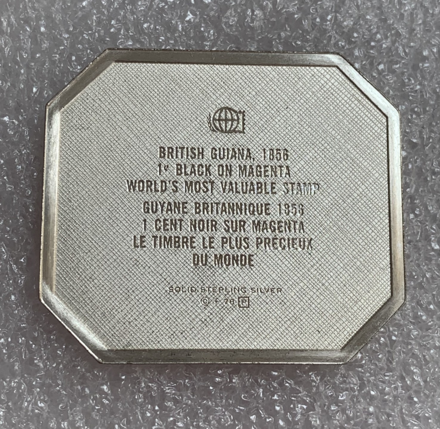 瓶子🏺第88期拍卖会 英属圭那亚1856年珍稀银质邮票  世界邮政后铸  35×32毫米  16.79克