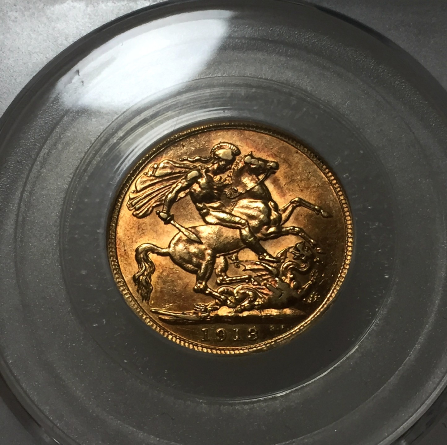 方圆集藏第四期专场 10450-公博62英国1913年乔治五世马剑金币8g 1金镑 1索维林 sovereign