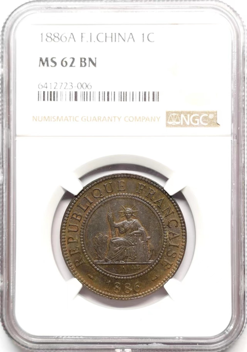凡希社世界钱币微拍第二百三十六期 1886法属印度支那百分之一皮亚斯特铜元NGC-MS62