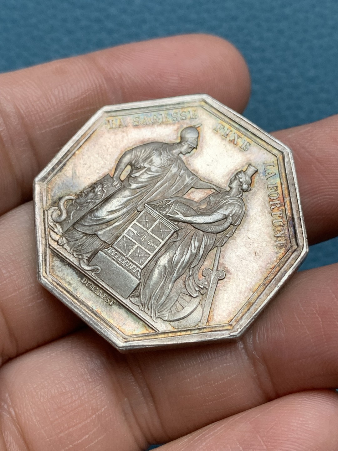 《竞宝斋》第157场-法国八角与章 专场！周日，周一，周四 3场 (全场包邮) 法国八角银质代币，法兰西银行，24.84g，36.7mm，蜜蜂边铭，正面铭文：智慧决定财富