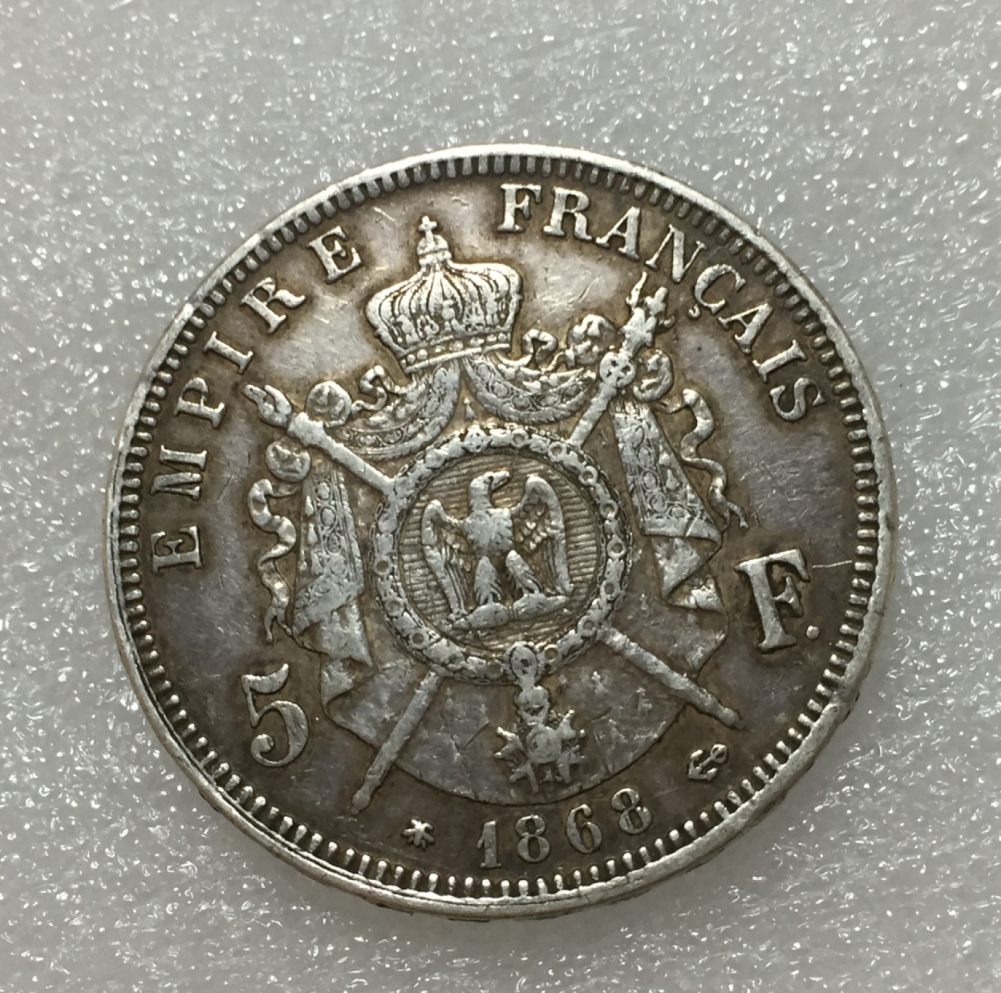 方圆集藏第四期专场 8926-法国1868年拿破仑三世5法郎大银币