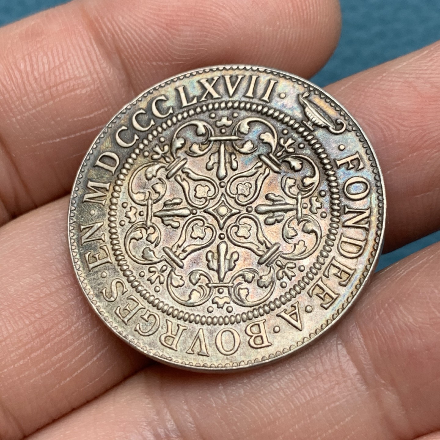 《竞宝斋》第157场-法国八角与章 专场！周日，周一，周四 3场 (全场包邮) 法国银质代币，布尔日古董协会，10.03g，30mm，丰饶角，三羊开泰，金色包浆