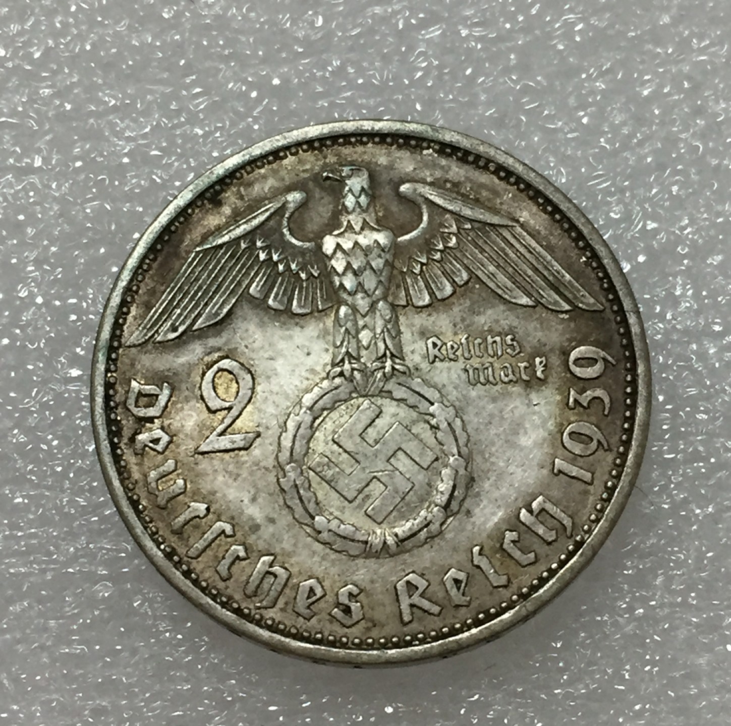 方圆集藏第四期专场 11415-德国1934年2马克银币