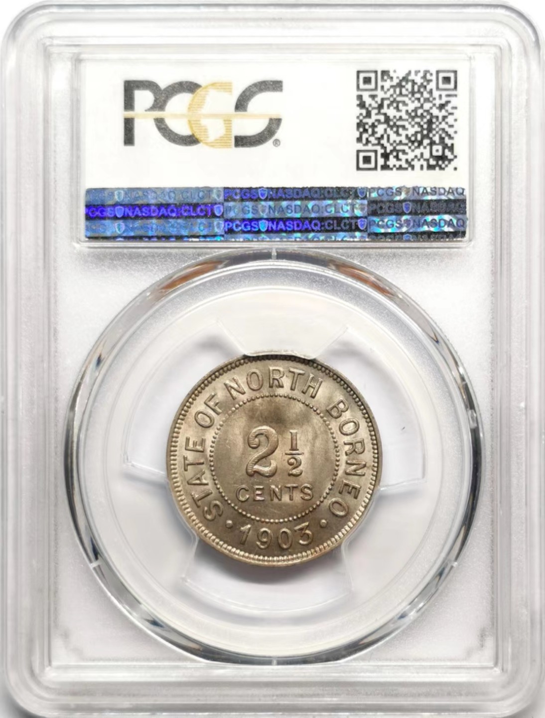 凡希社世界钱币微拍第二百三十六期 1903H英属北婆罗洲2.5分PCGS-MS64原光！