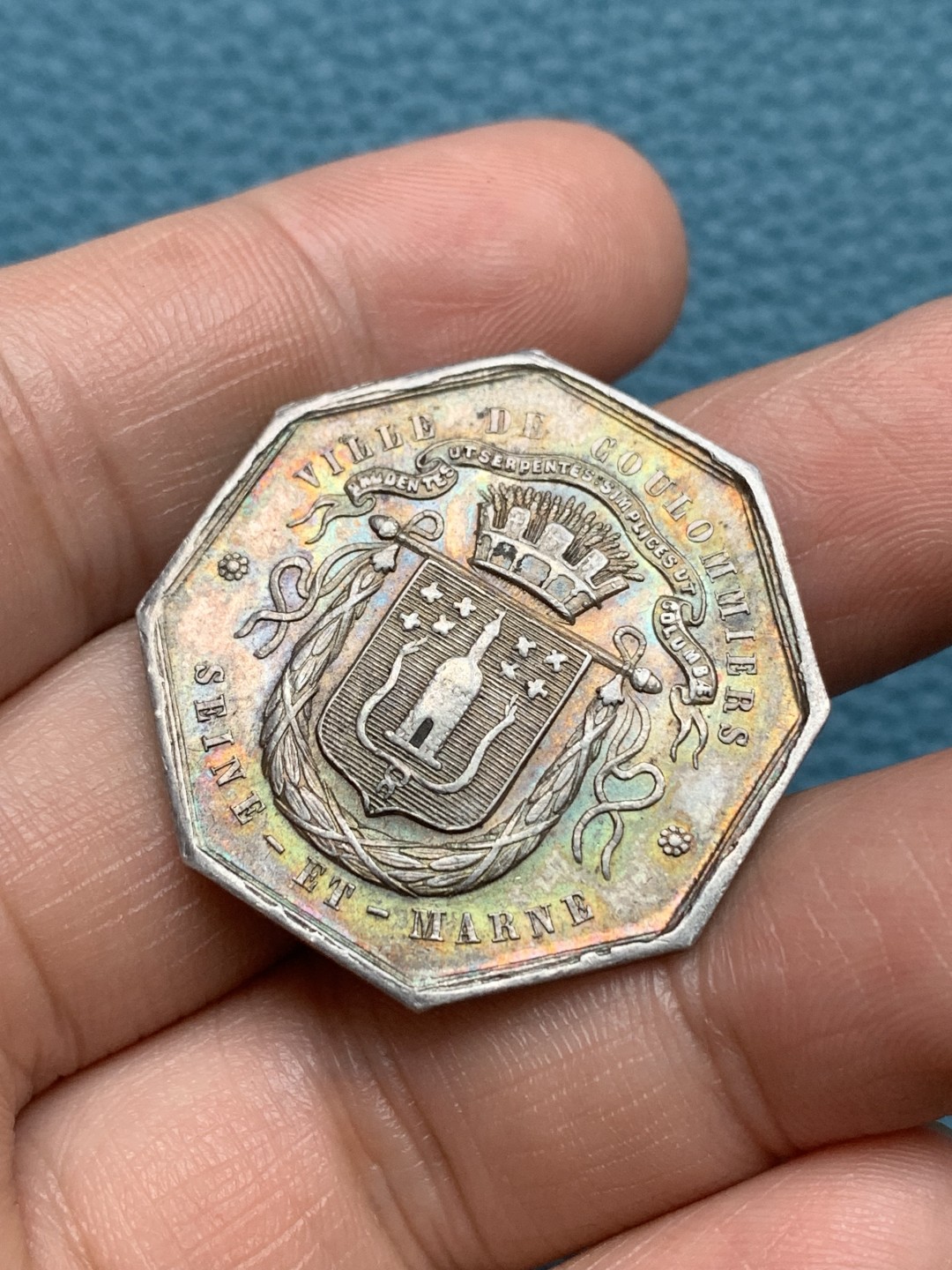 《竞宝斋》第157场-法国八角与章 专场！周日，周一，周四 3场 (全场包邮) 法国八角银质代币，塞纳河和马恩河库仑米尔斯松鼠储蓄银行，12.43g，31.9mm，丰饶角边铭，金红包浆