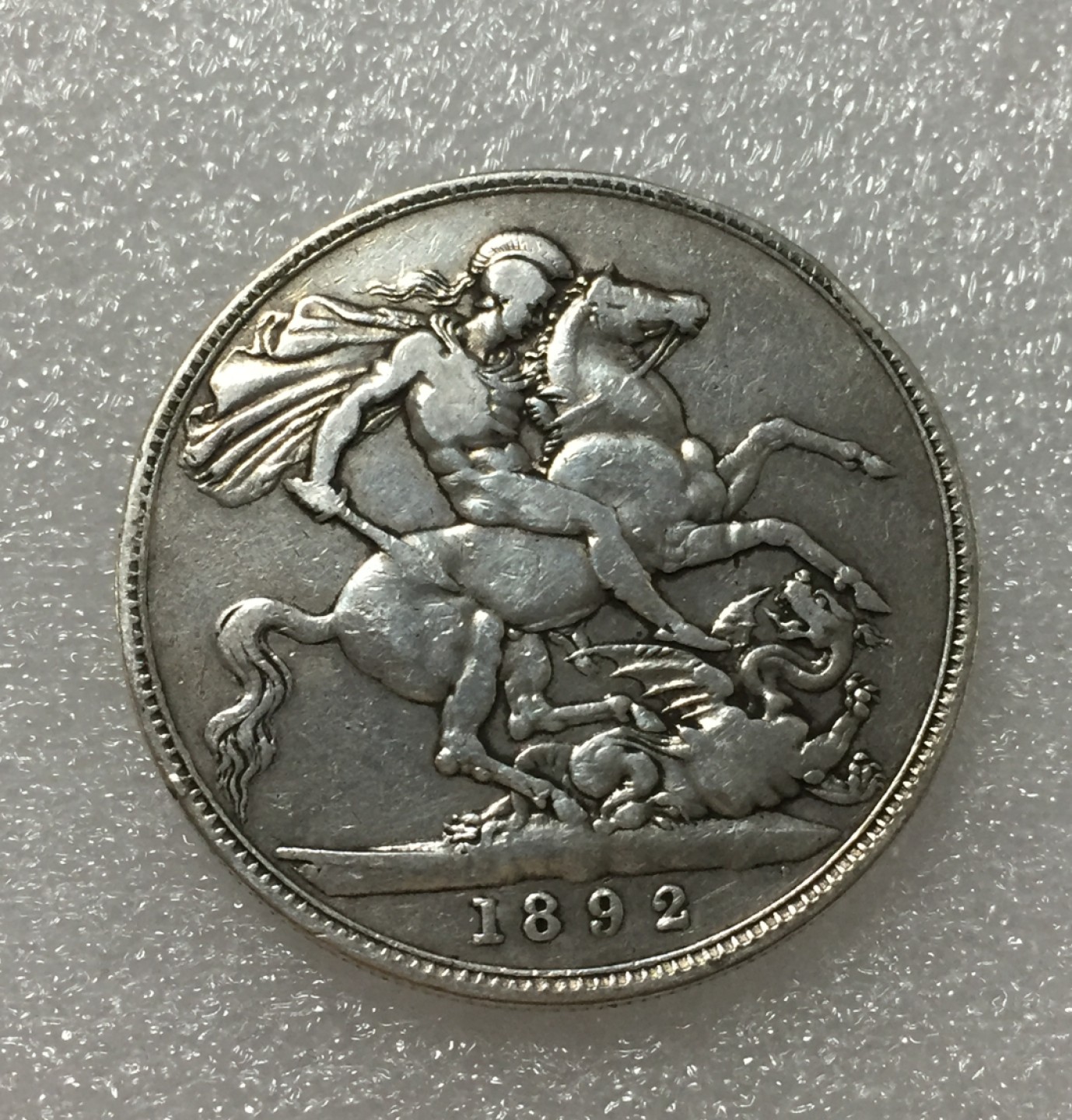 方圆集藏第四期专场 10073-英国1892年维多利亚女王高冠版马剑银币