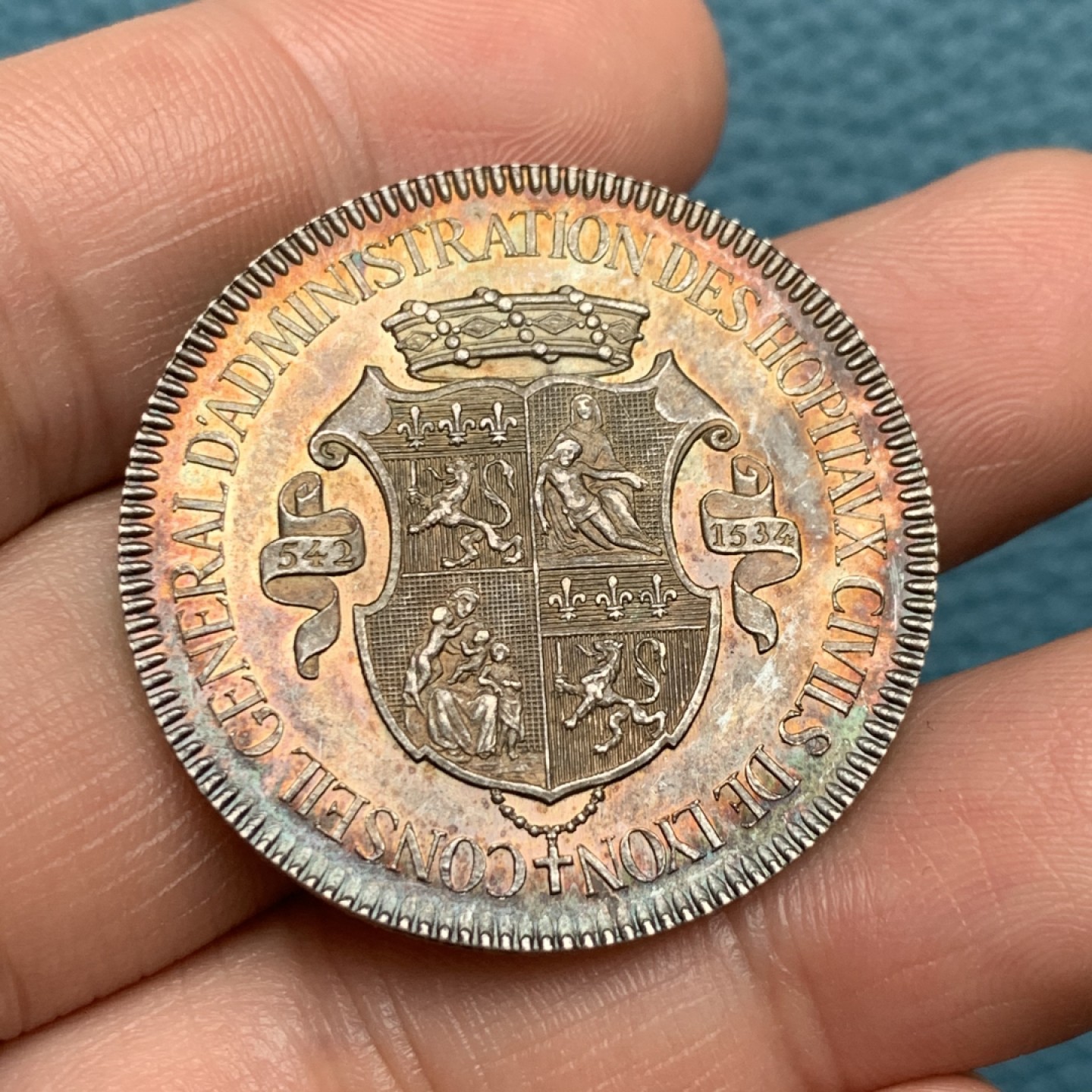 《竞宝斋》第157场-法国八角与章 专场！周日，周一，周四 3场 (全场包邮) 法国银章，里昂霍皮塔夫平民管理委员会希尔德贝尔特夫妇，16.1g，35mm，蜜蜂边铭，五彩黄油光，底板好