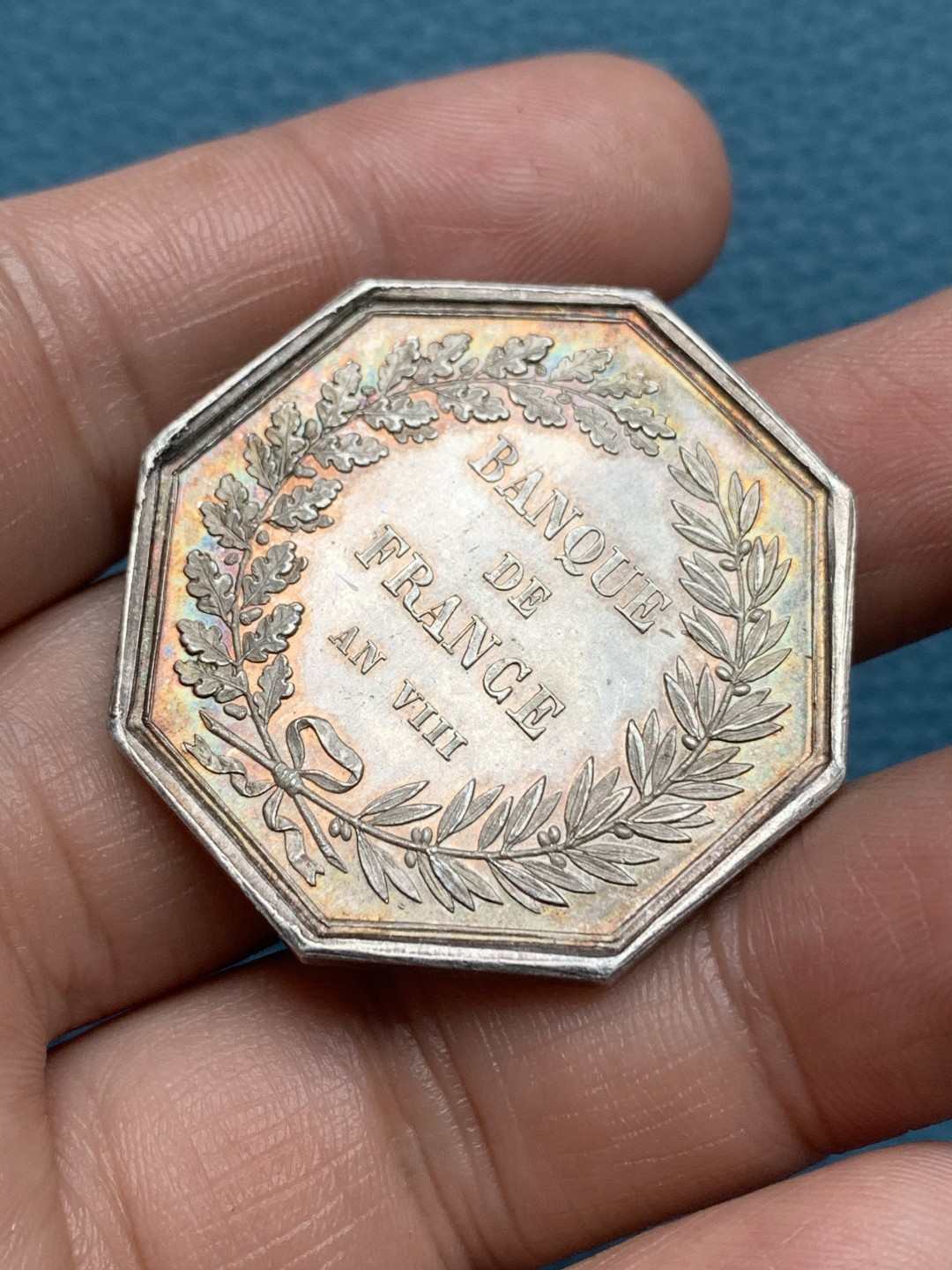 《竞宝斋》第157场-法国八角与章 专场！周日，周一，周四 3场 (全场包邮) 法国八角银质代币，法兰西银行，24.84g，36.7mm，蜜蜂边铭，正面铭文：智慧决定财富
