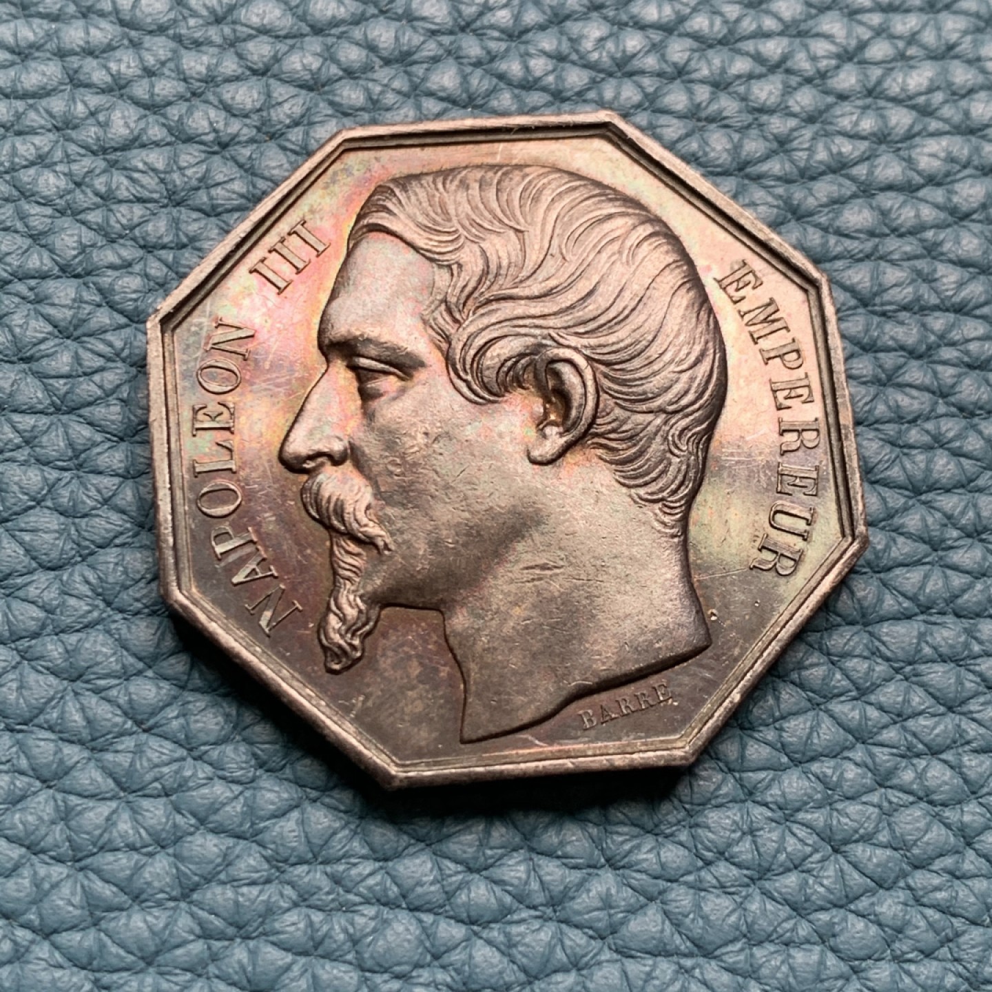 《竞宝斋》第157场-法国八角与章 专场！周日，周一，周四 3场 (全场包邮) 法国八角银质代币，巴黎公证人，正面拿破仑三世，19.38g，32.6mm，手指边铭，金红包浆