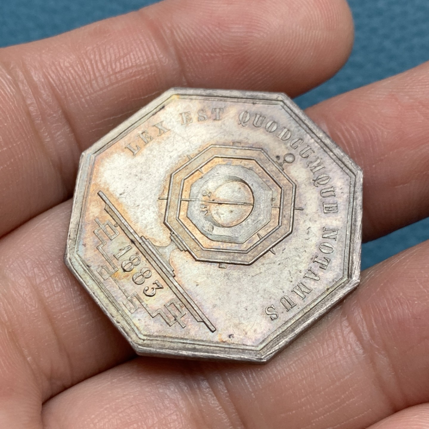 《竞宝斋》第157场-法国八角与章 专场！周日，周一，周四 3场 (全场包邮) 法国八角银质代币，1883年里昂公证人，14.16g，32.8mm，丰饶角边铭