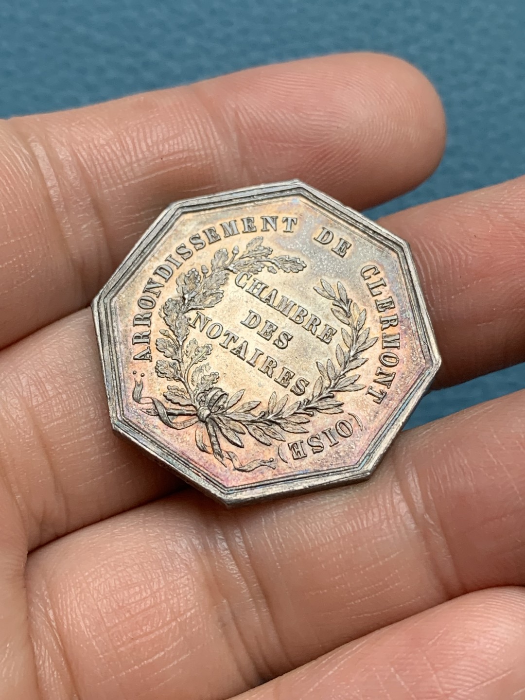 《竞宝斋》第157场-法国八角与章 专场！周日，周一，周四 3场 (全场包邮) 法国八角银质代币，克莱蒙公证处，13.5g，30.2mm，蜜蜂边铭，背面红紫包浆漂亮