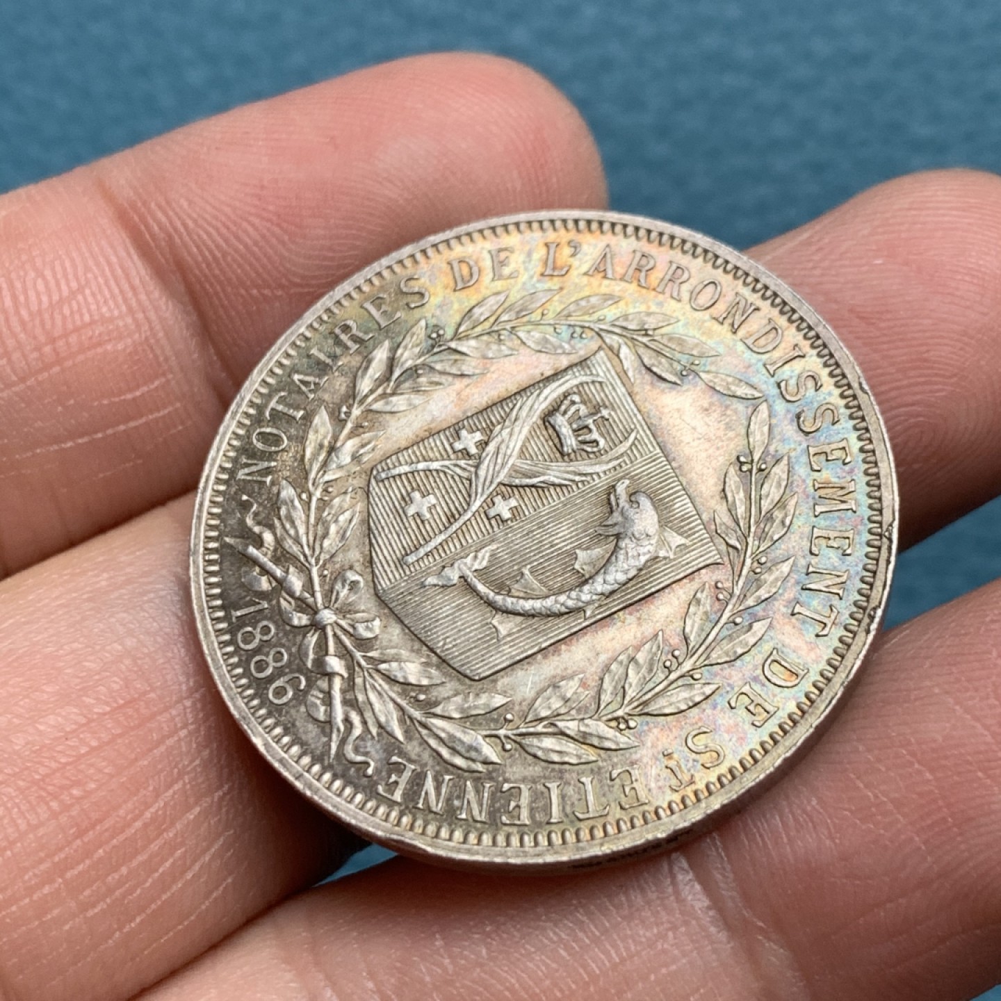 《竞宝斋》第157场-法国八角与章 专场！周日，周一，周四 3场 (全场包邮) 法国银质代币，圣埃蒂安公证人，16.29g，33.2mm，丰饶角