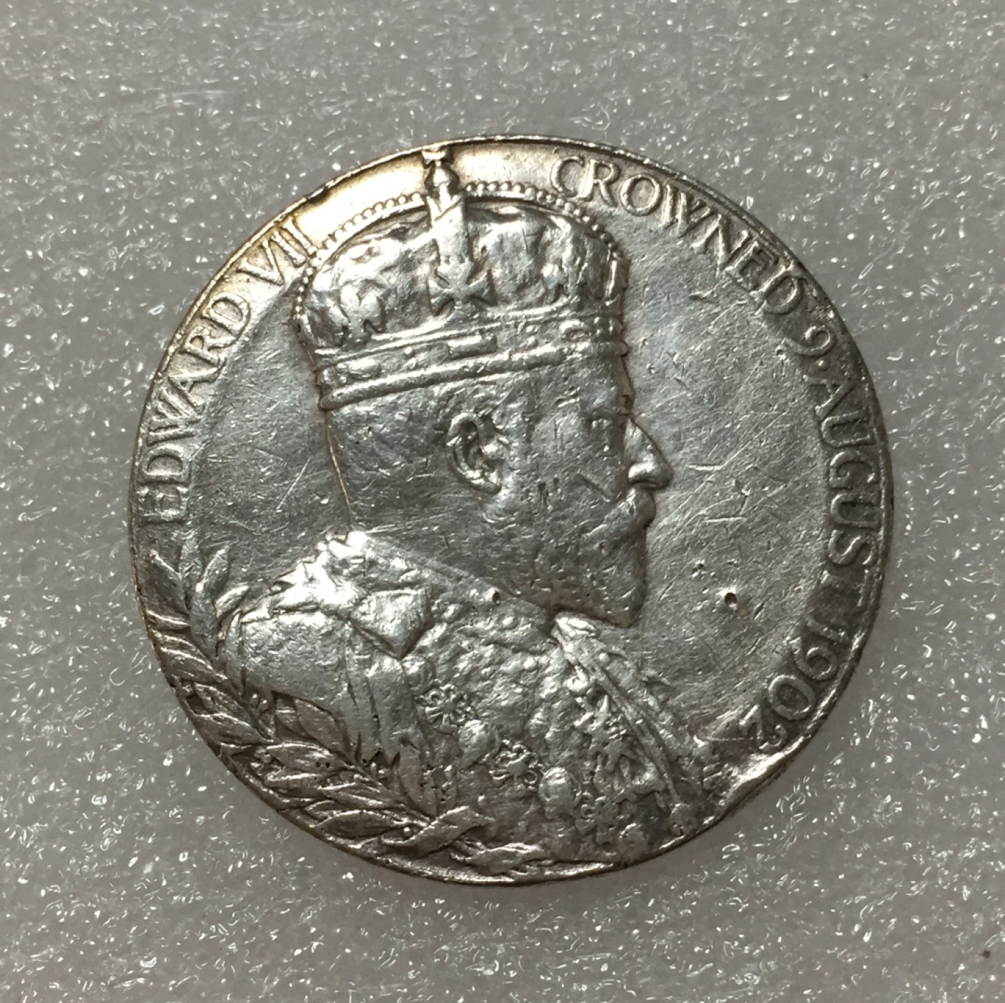 方圆集藏第四期专场 11412-英国1902年爱德华七世和亚历山德拉皇后加冕银章