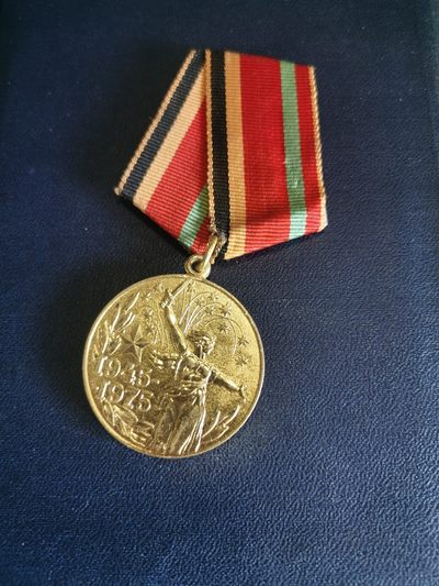 崇实勋章钱币拍卖所（第四期黑龙江发货） - 苏联伟大卫国战争胜利30周年