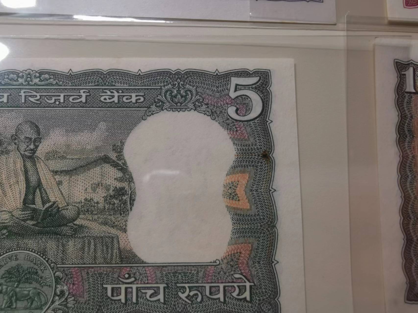 237.【鲸贝乐淘★两拍包邮】三字经·第“为人子，方少时”号拍卖 【印度🇮🇳】4张一套全新全品UNC，有订书孔如图