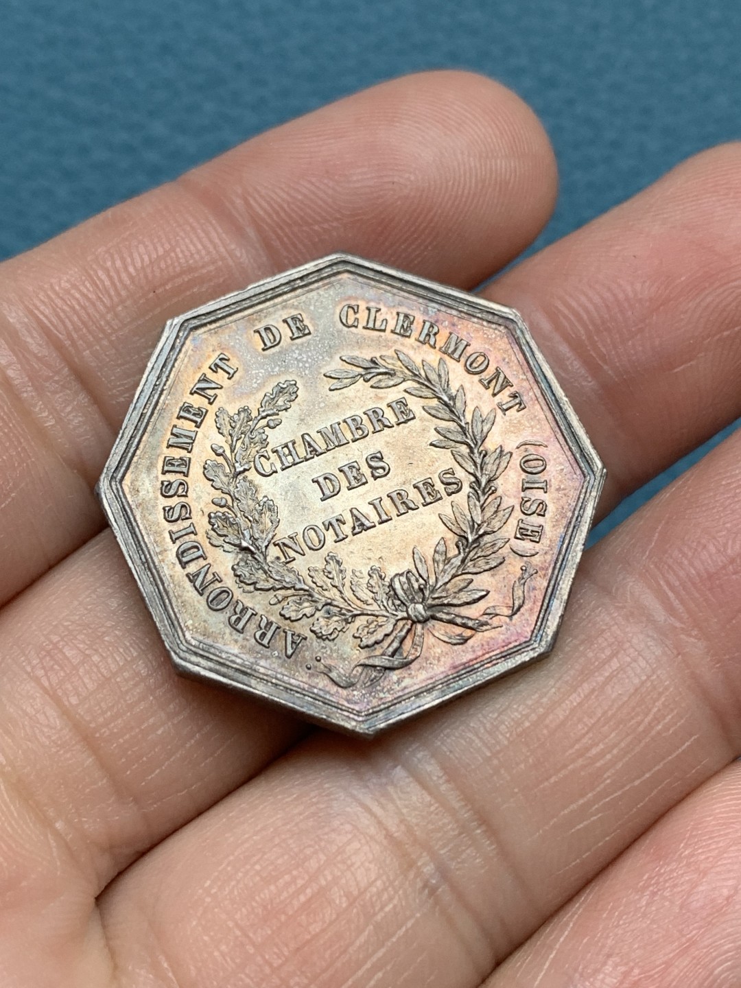 《竞宝斋》第157场-法国八角与章 专场！周日，周一，周四 3场 (全场包邮) 法国八角银质代币，克莱蒙公证处，13.5g，30.2mm，蜜蜂边铭，背面红紫包浆漂亮
