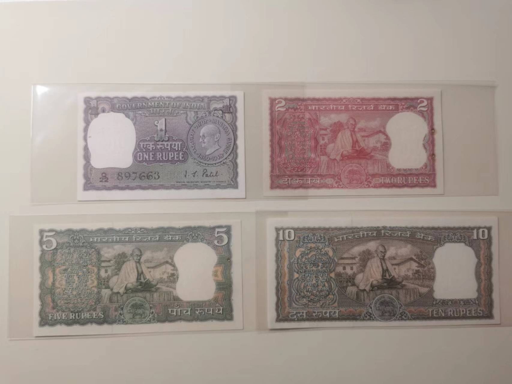 237.【鲸贝乐淘★两拍包邮】三字经·第“为人子，方少时”号拍卖 【印度🇮🇳】4张一套全新全品UNC，有订书孔如图