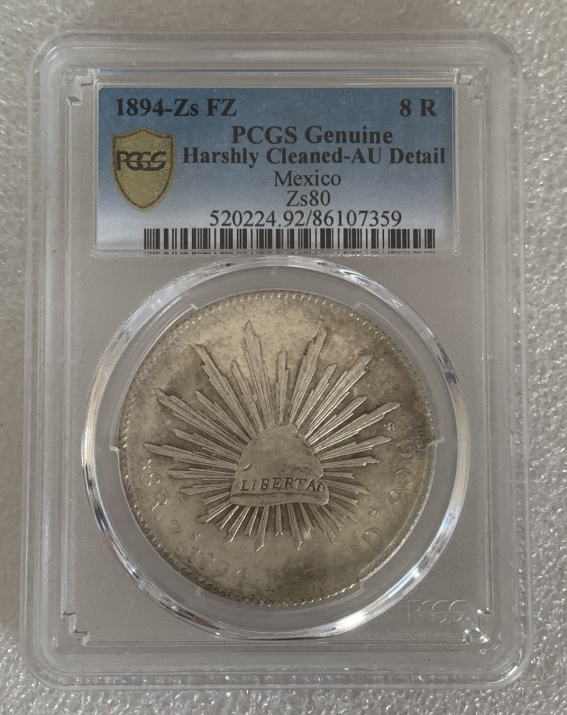 瓶子🏺第88期拍卖会 墨西哥1894年8R鹰洋大银币