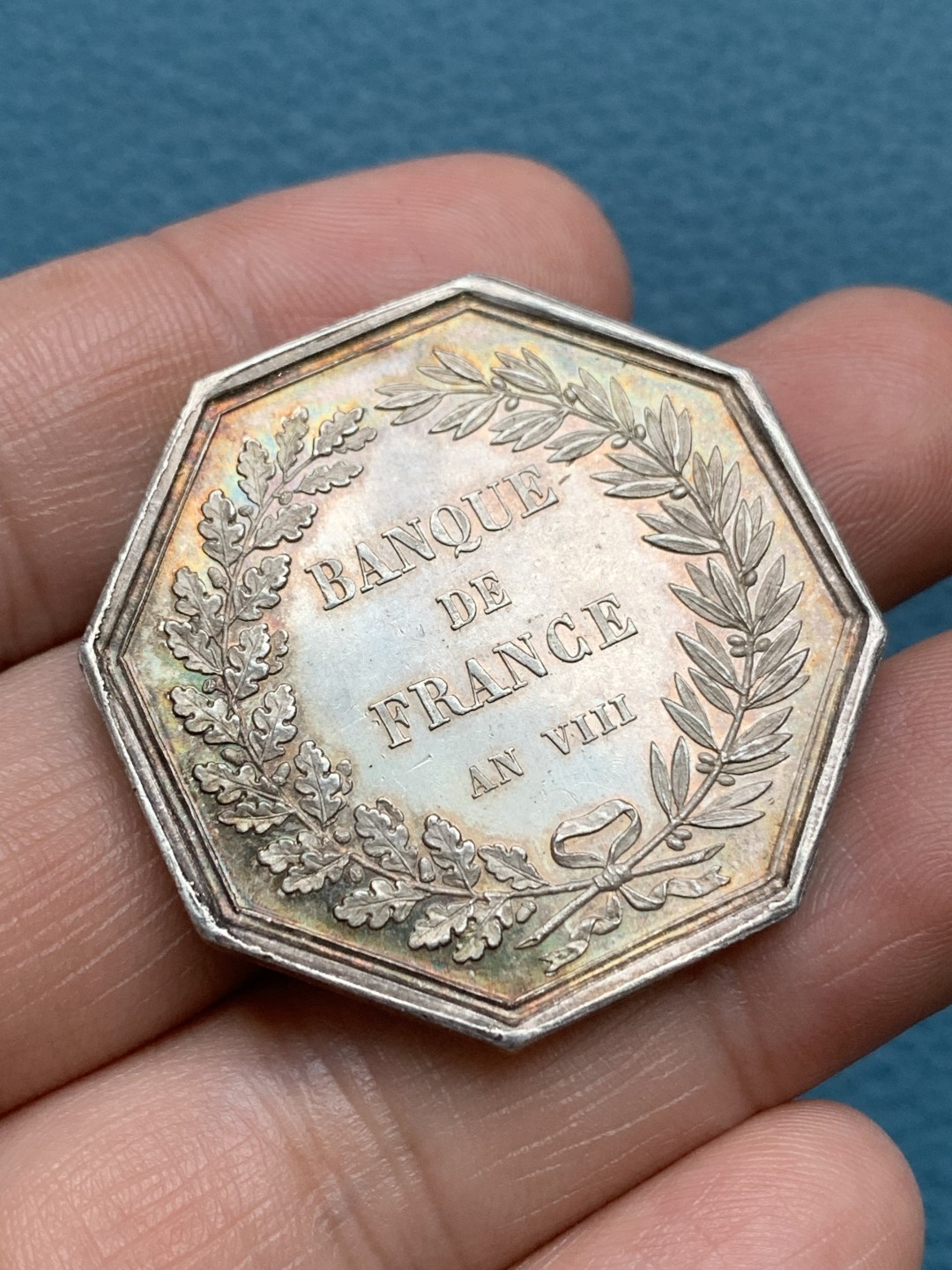 《竞宝斋》第157场-法国八角与章 专场！周日，周一，周四 3场 (全场包邮) 法国八角银质代币，法兰西银行，24.84g，36.7mm，蜜蜂边铭，正面铭文：智慧决定财富
