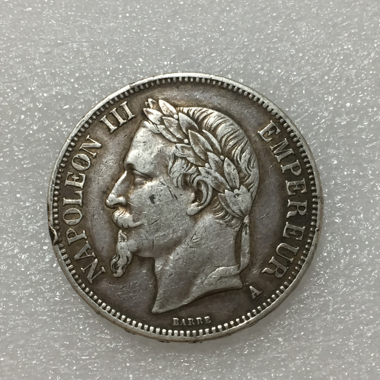 方圆集藏第四期专场 8926-法国1868年拿破仑三世5法郎大银币