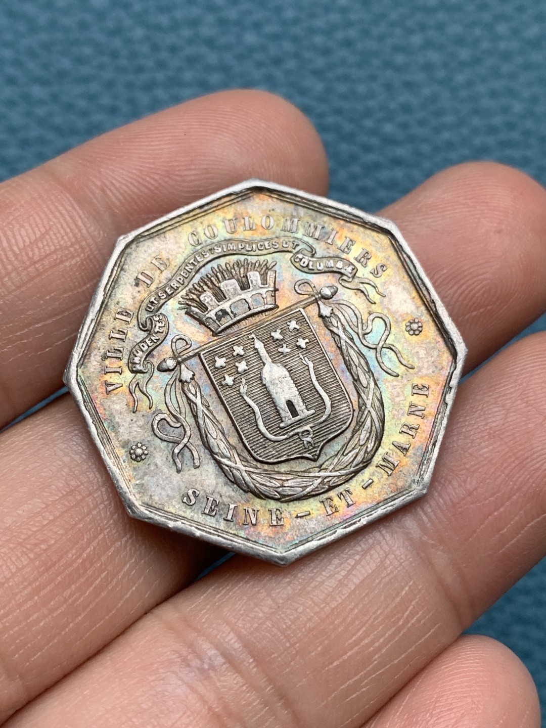 《竞宝斋》第157场-法国八角与章 专场！周日，周一，周四 3场 (全场包邮) 法国八角银质代币，塞纳河和马恩河库仑米尔斯松鼠储蓄银行，12.43g，31.9mm，丰饶角边铭，金红包浆