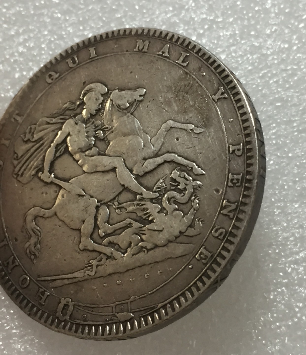 方圆集藏第四期专场 11197-英国1820年乔治三世马剑银币