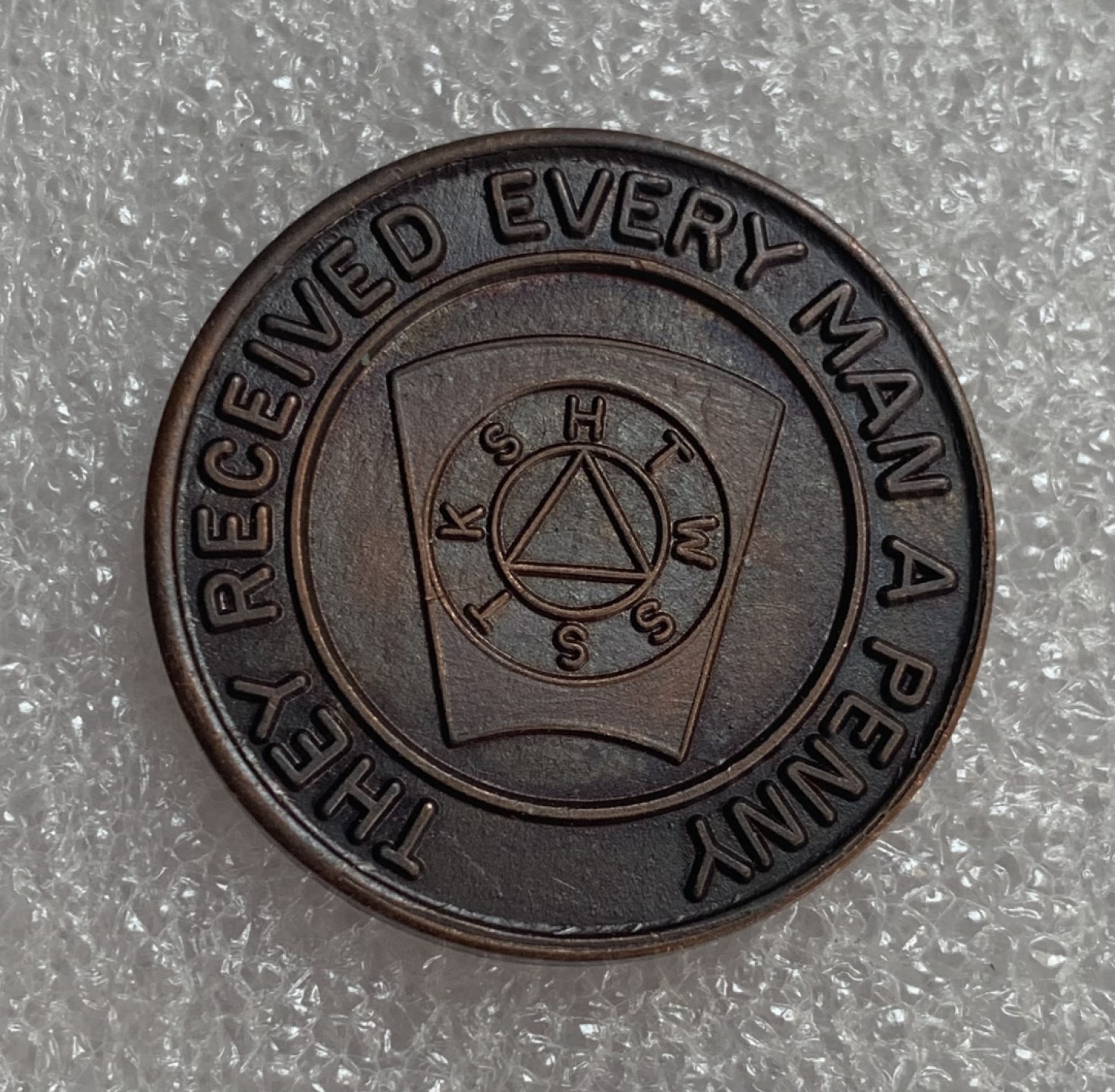 瓶子🏺第88期拍卖会 美国1991年共济会1便士铜质代币