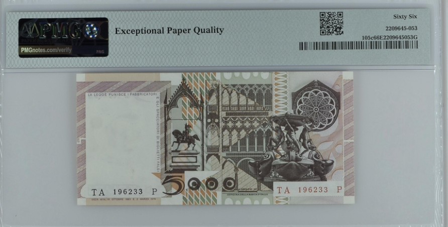 收藏联盟Quantum Auction 第253期拍卖  意大利1983年5000里拉 PMG66 文艺复兴晚期作品 乌龟喷泉