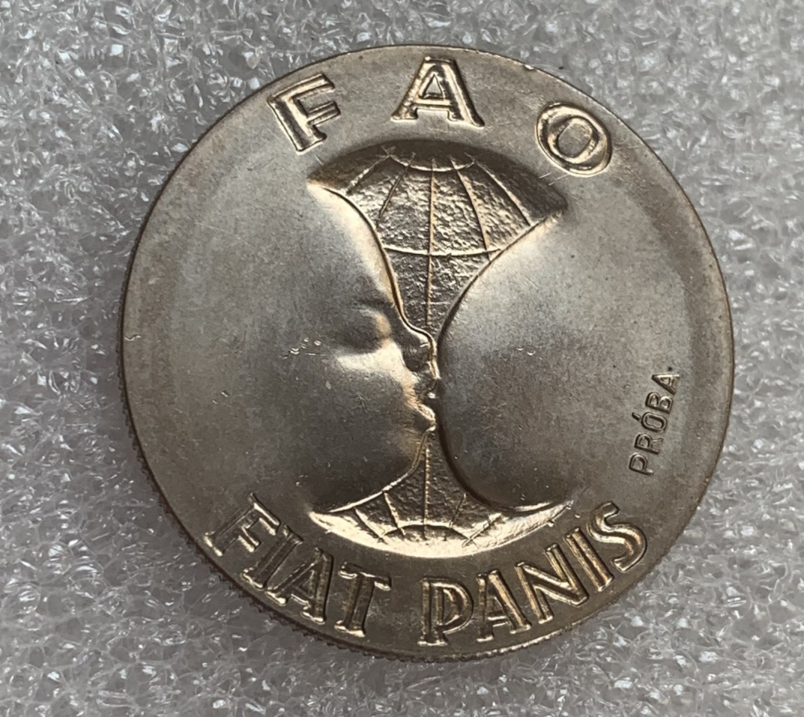 瓶子🏺第88期拍卖会 波兰FAO系列喂奶1971年样币